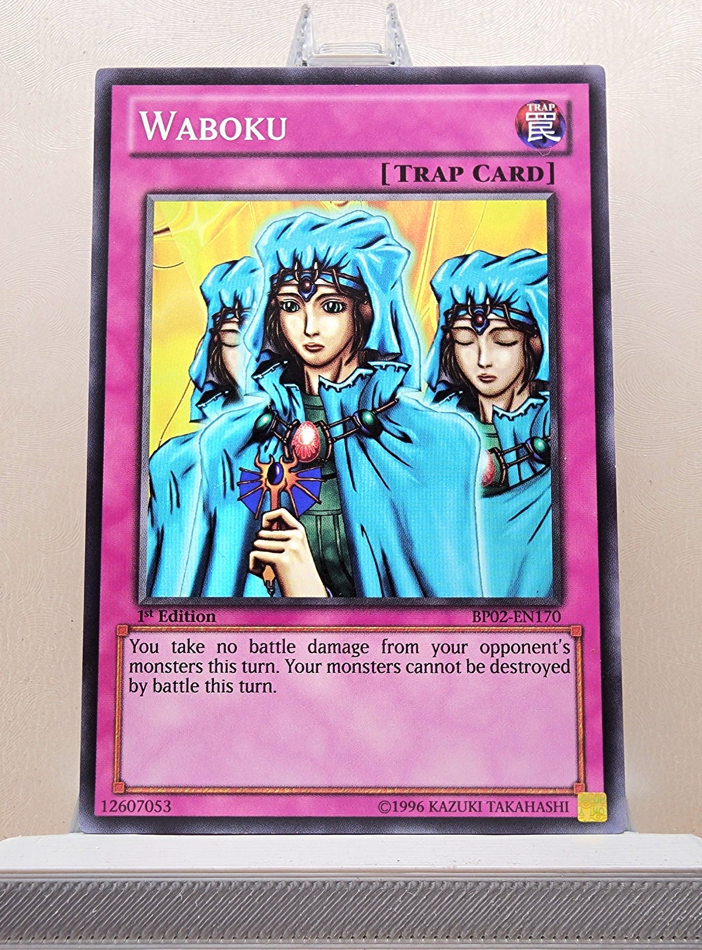 Yugioh! Battle Pack 2: War of the Giants Singles SET 2 (BP02 - Common) 1st Edition