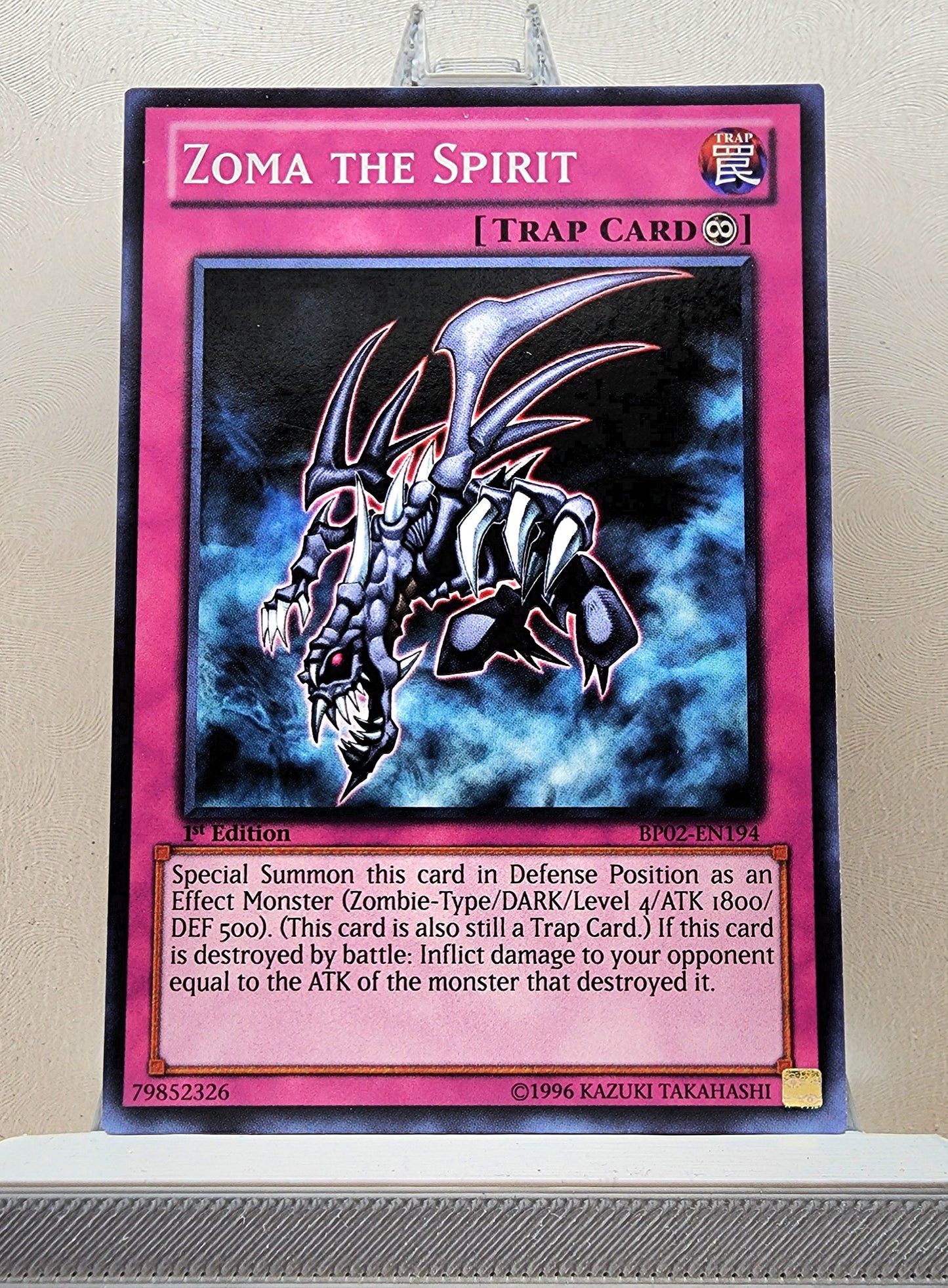 Yugioh! Battle Pack 2: War of the Giants Singles SET 2 (BP02 - Common) 1st Edition