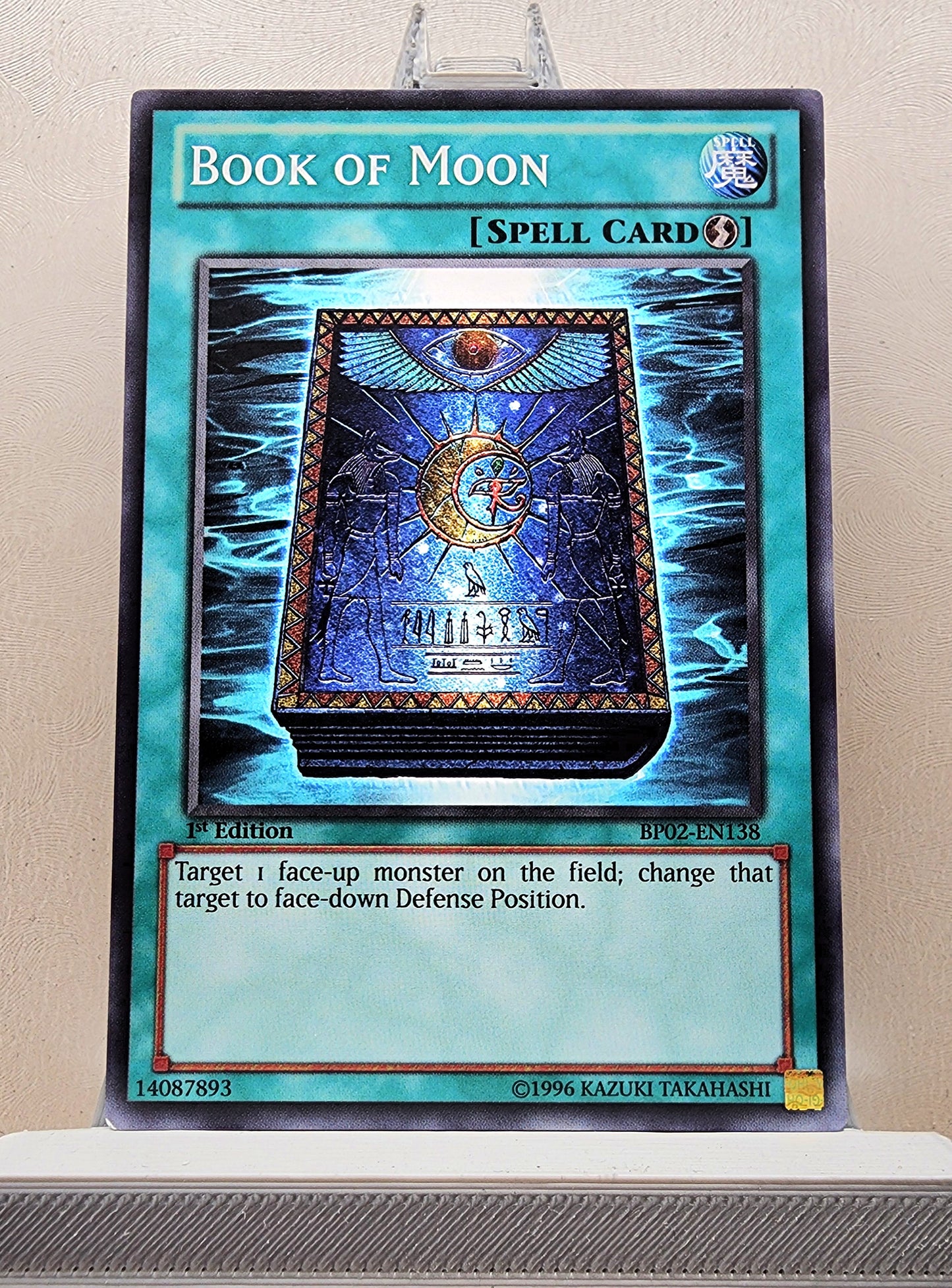 Yugioh! Battle Pack 2: War of the Giants Singles SET 2 (BP02 - Common) 1st Edition