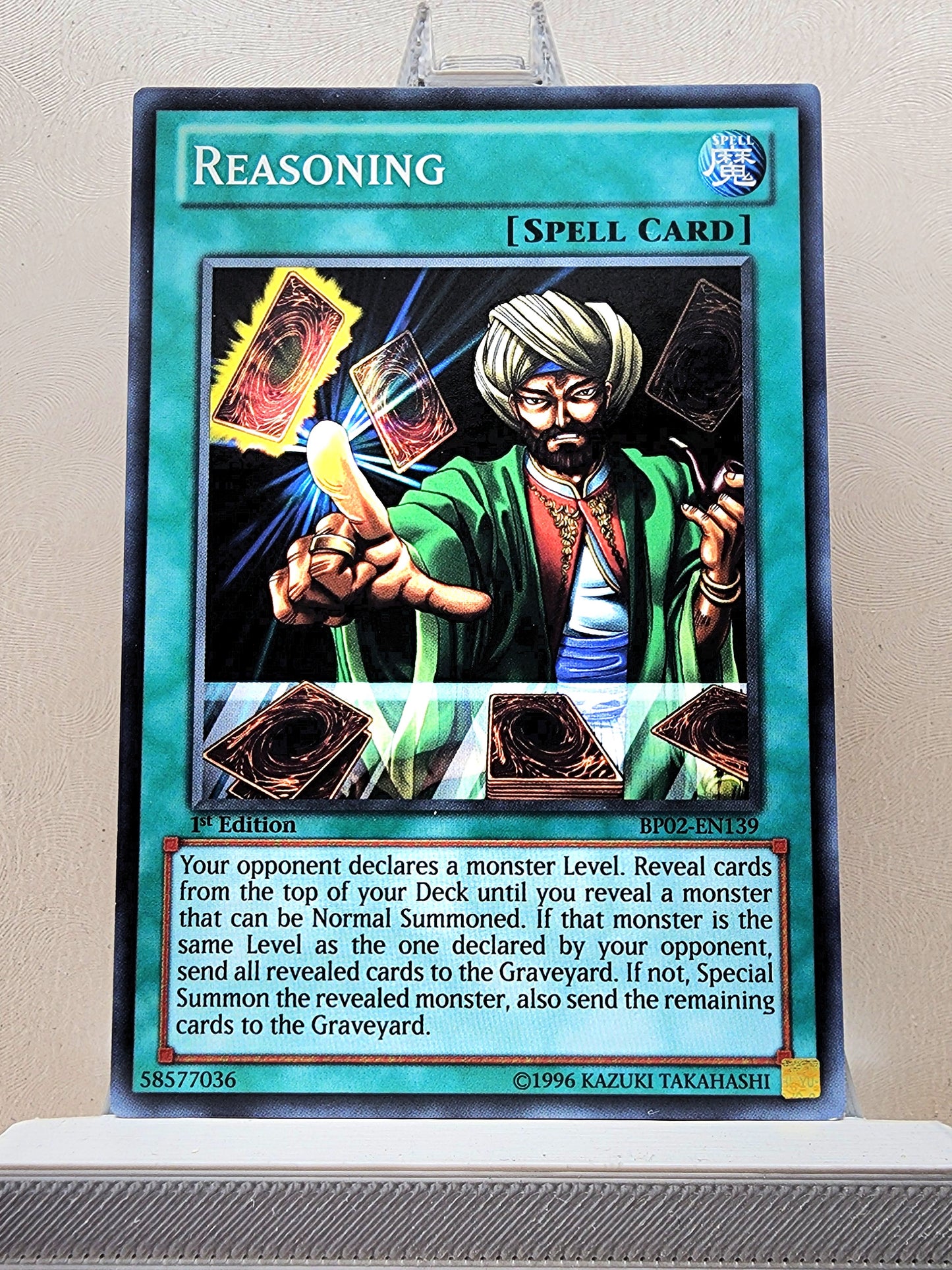 Yugioh! Battle Pack 2: War of the Giants Singles SET 2 (BP02 - Common) 1st Edition