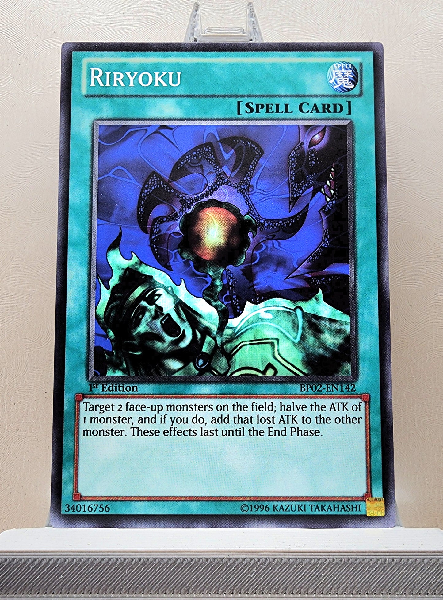 Yugioh! Battle Pack 2: War of the Giants Singles SET 2 (BP02 - Common) 1st Edition