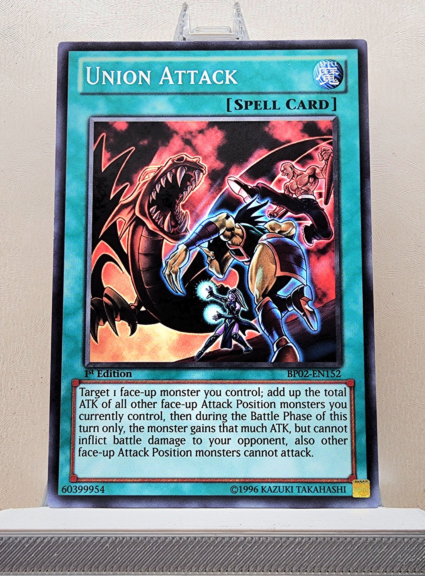 Yugioh! Battle Pack 2: War of the Giants Singles SET 2 (BP02 - Common) 1st Edition