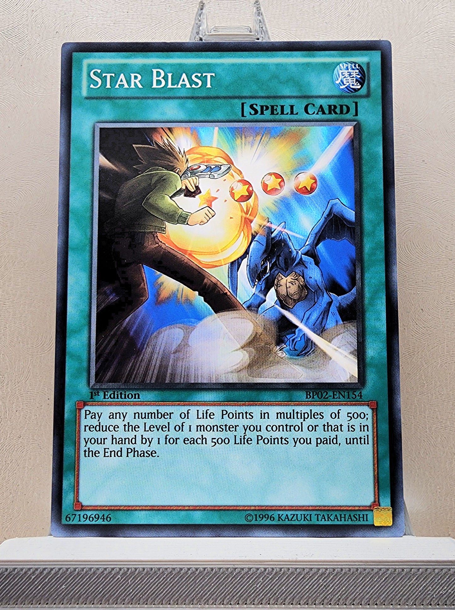 Yugioh! Battle Pack 2: War of the Giants Singles SET 2 (BP02 - Common) 1st Edition