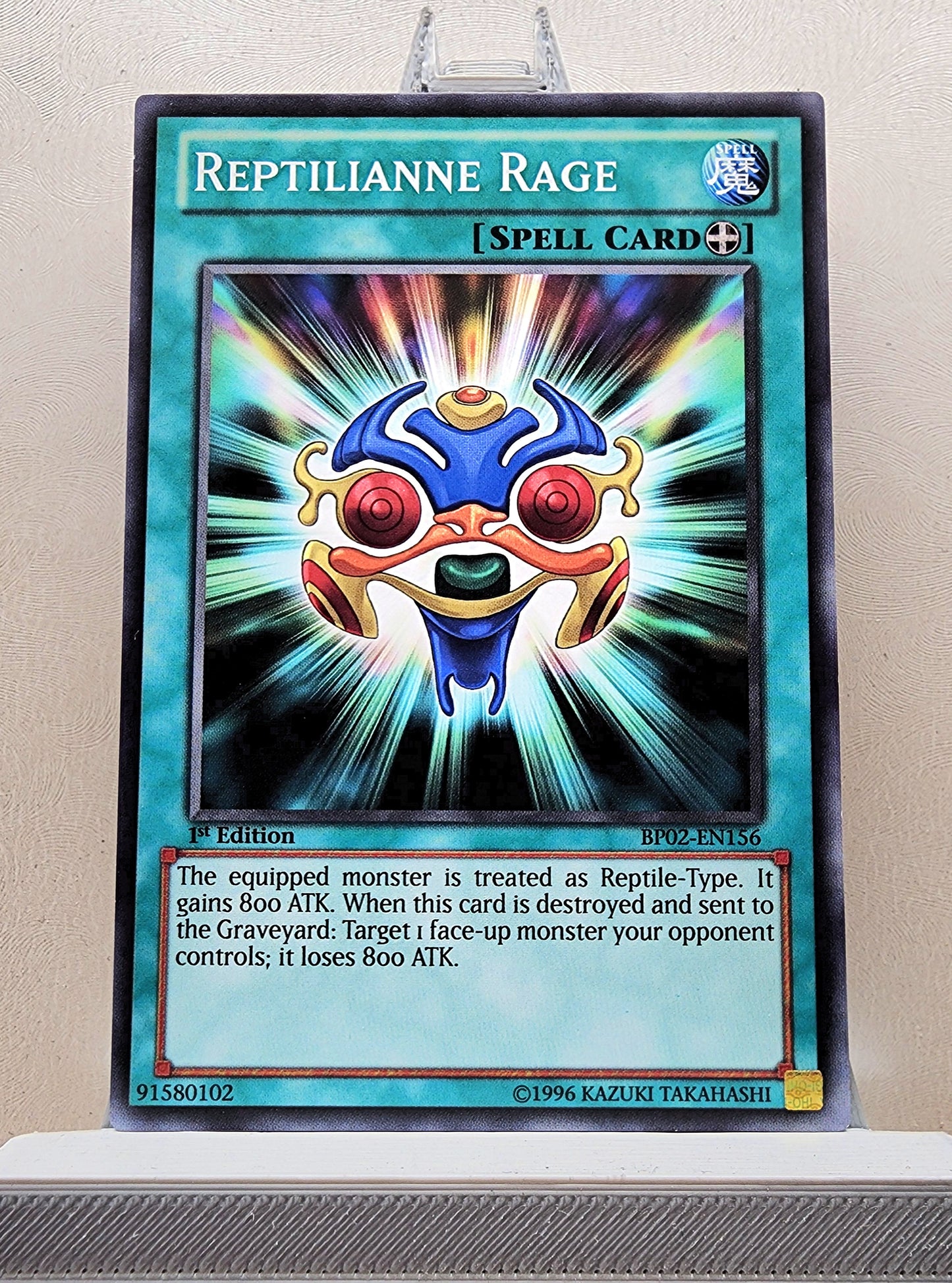 Yugioh! Battle Pack 2: War of the Giants Singles SET 2 (BP02 - Common) 1st Edition