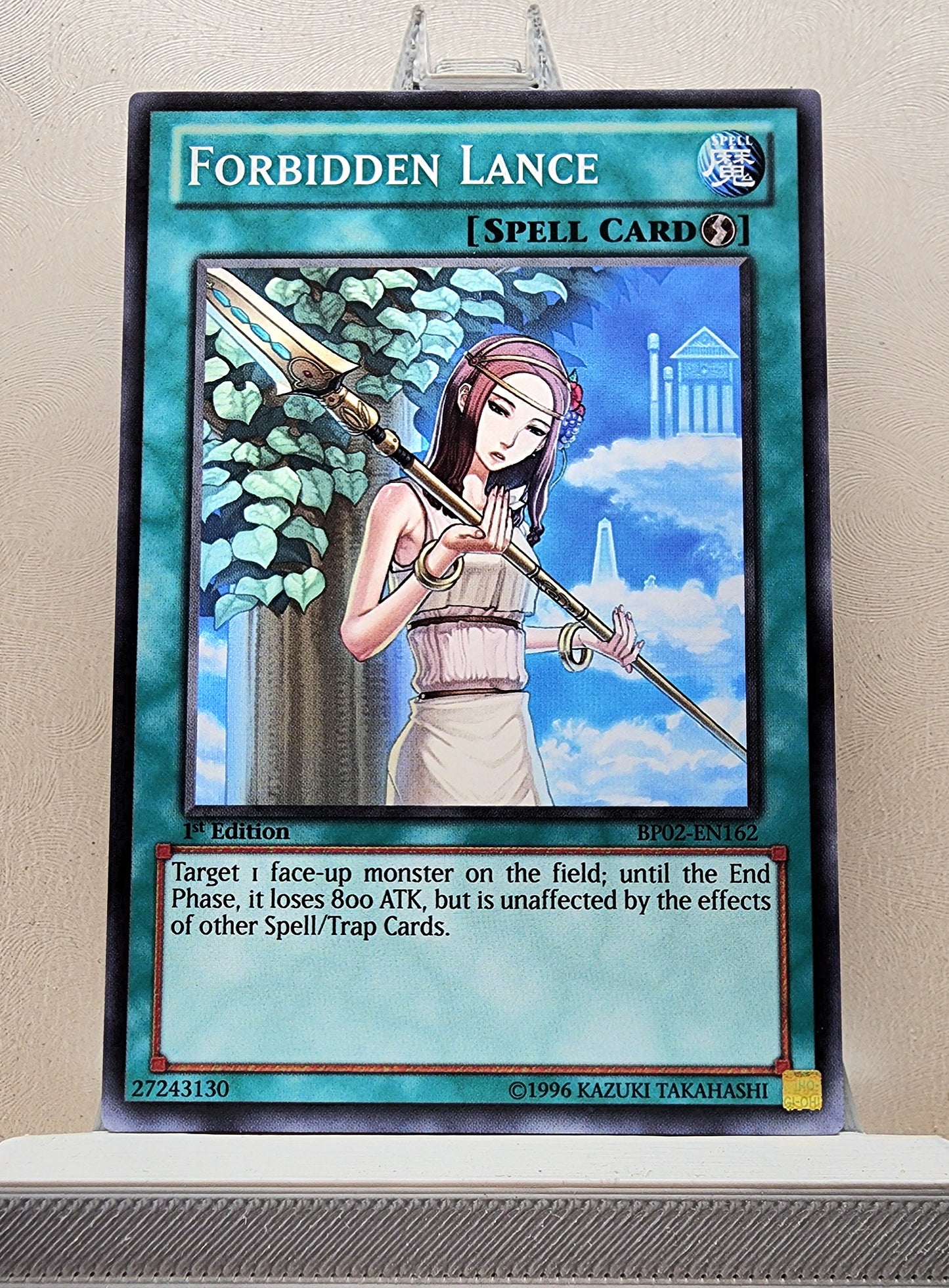 Yugioh! Battle Pack 2: War of the Giants Singles SET 2 (BP02 - Common) 1st Edition
