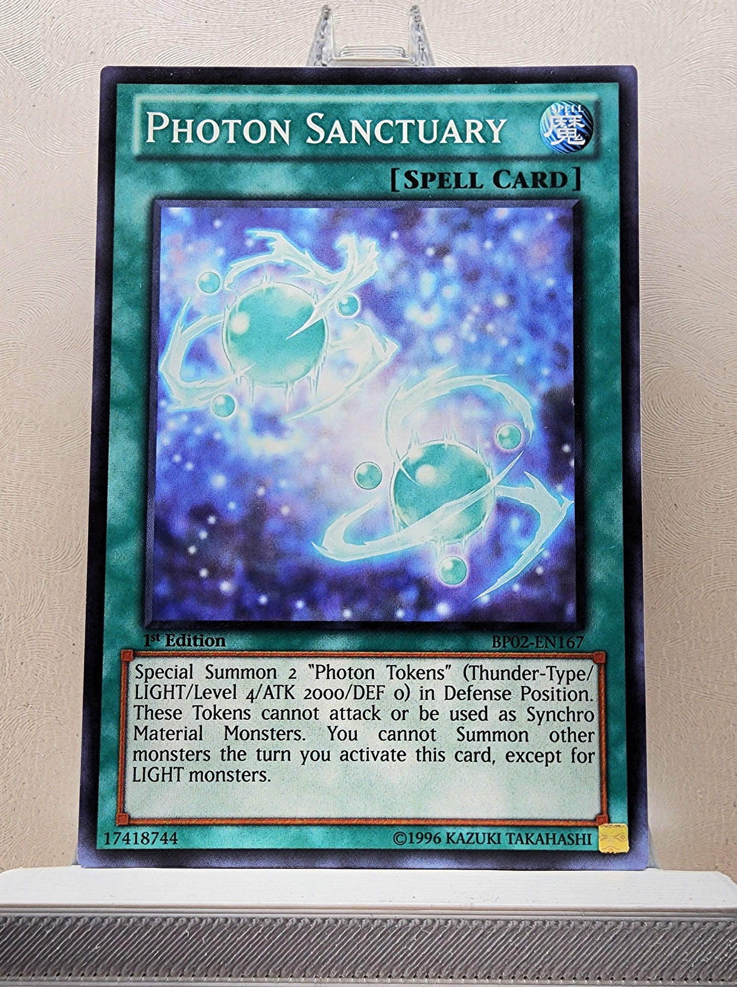 Yugioh! Battle Pack 2: War of the Giants Singles SET 2 (BP02 - Common) 1st Edition