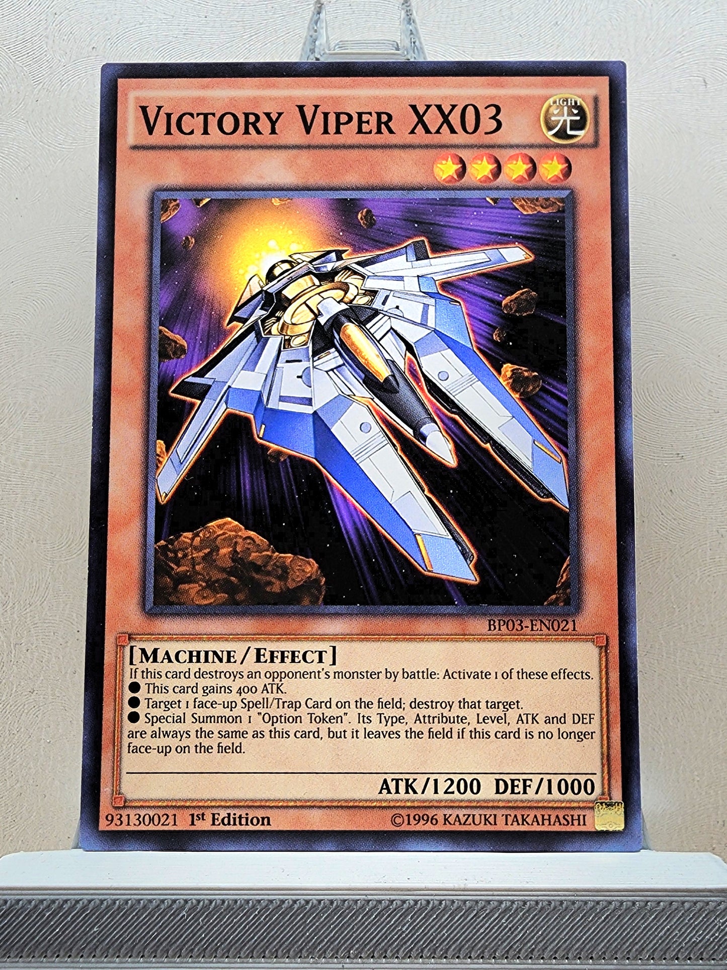Yugioh! Battle Pack 3: Monster League Singles SET 1 (BP03 - Common) 1st Edition