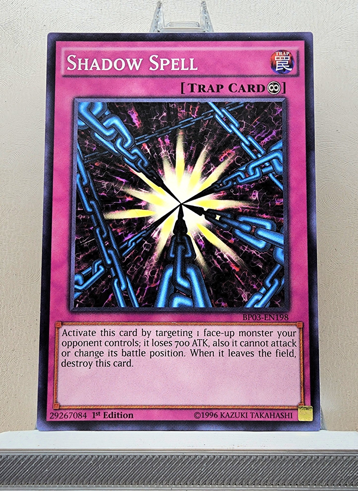 Yugioh! Battle Pack 3: Monster League Singles SET 2 (BP03 - Common) 1st Edition