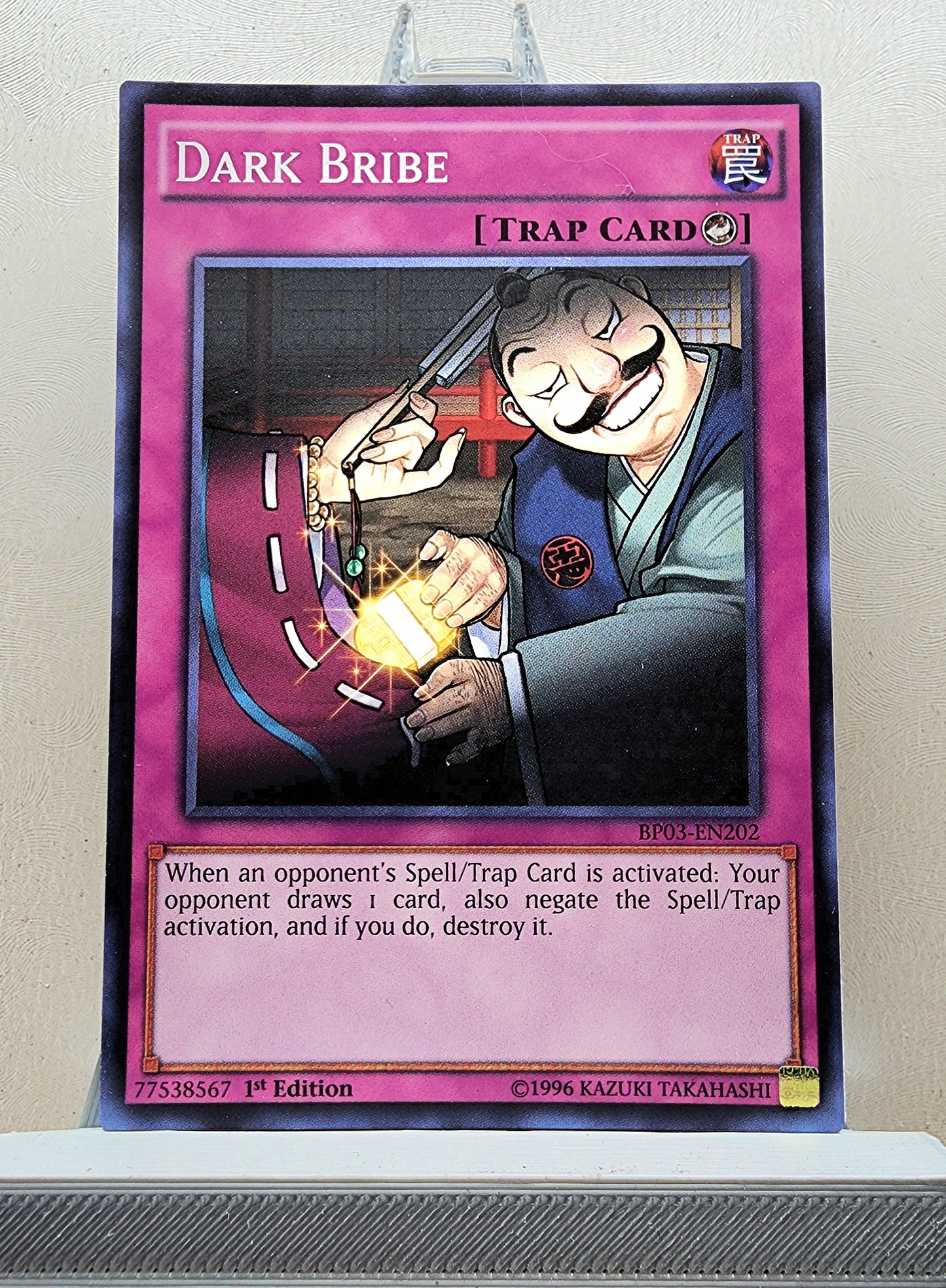 Yugioh! Battle Pack 3: Monster League Singles SET 2 (BP03 - Common) 1st Edition
