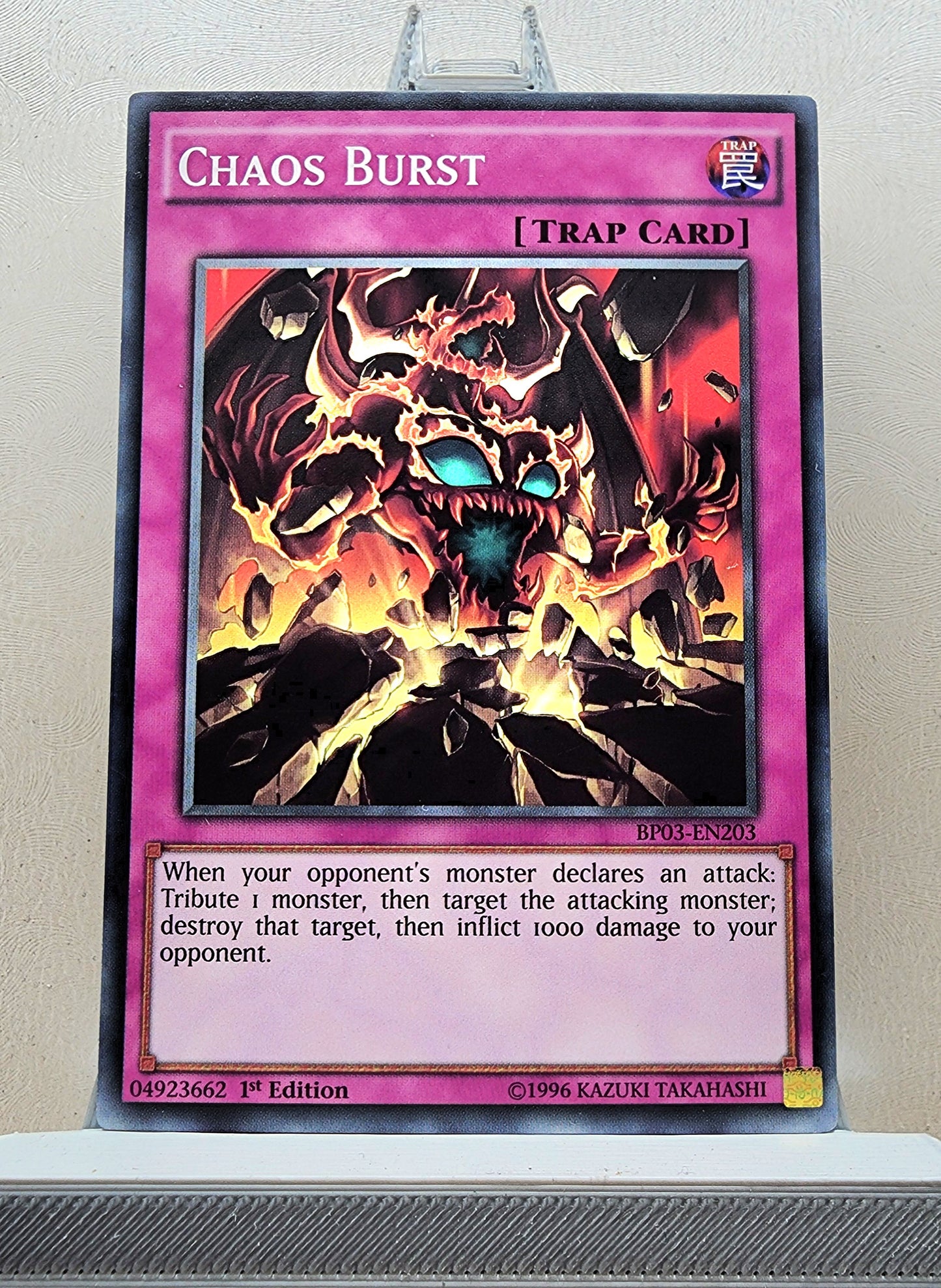 Yugioh! Battle Pack 3: Monster League Singles SET 2 (BP03 - Common) 1st Edition