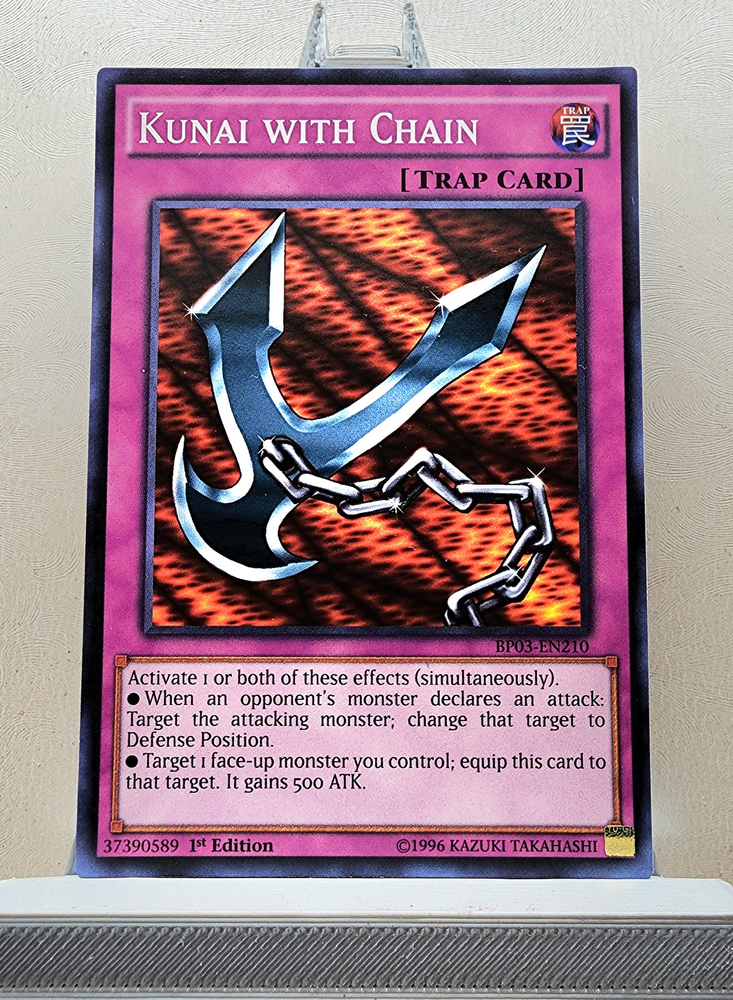 Yugioh! Battle Pack 3: Monster League Singles SET 2 (BP03 - Common) 1st Edition