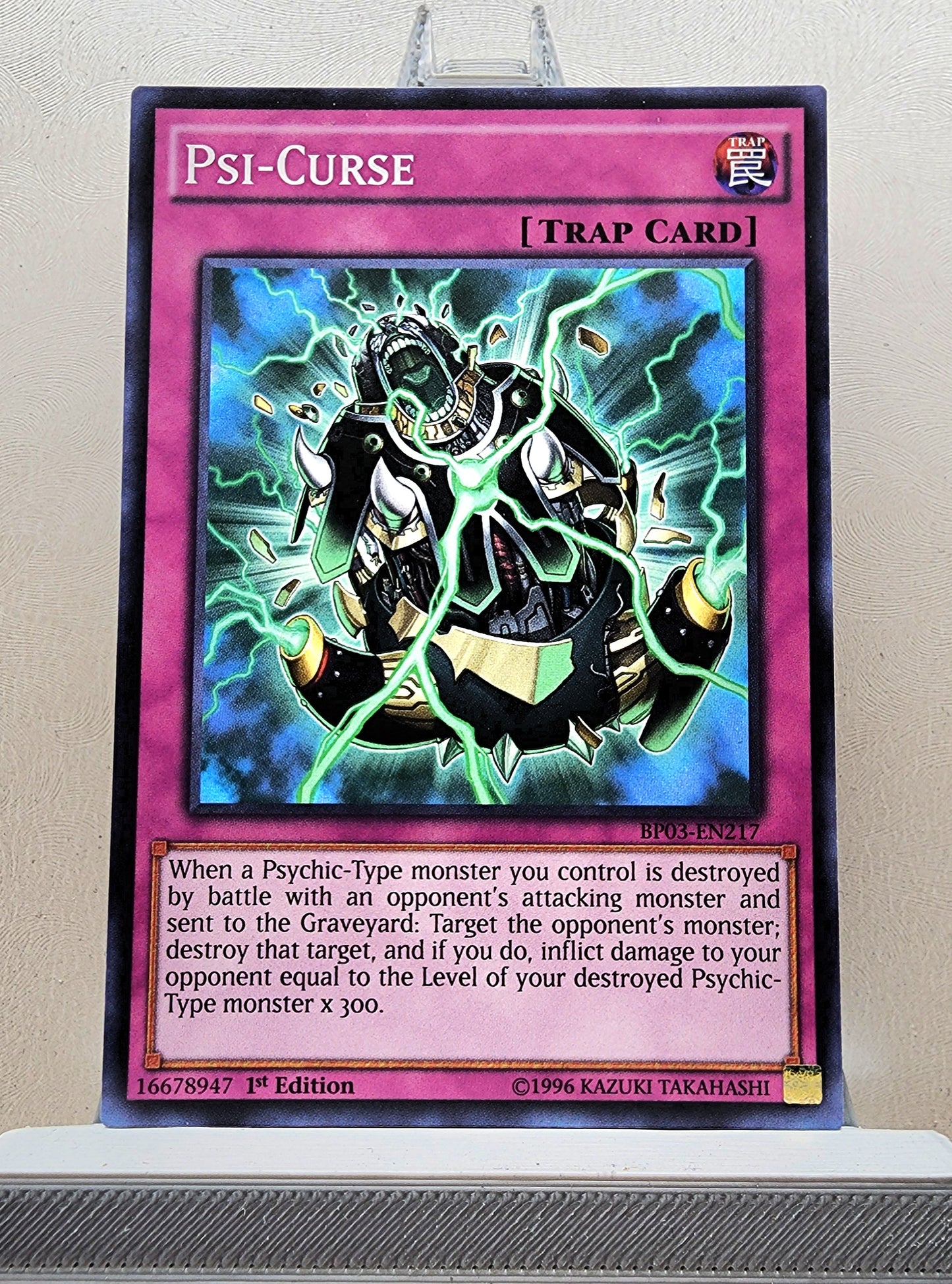 Yugioh! Battle Pack 3: Monster League Singles SET 2 (BP03 - Common) 1st Edition