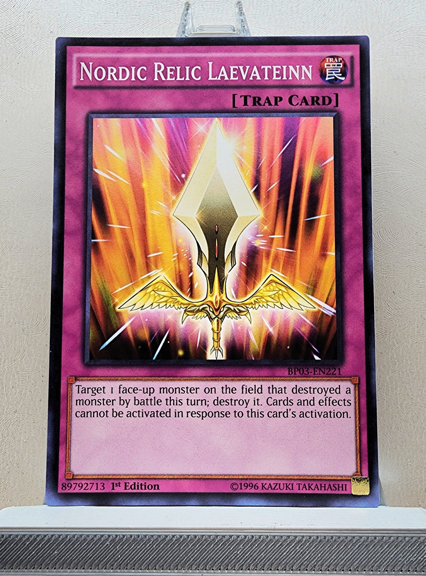 Yugioh! Battle Pack 3: Monster League Singles SET 2 (BP03 - Common) 1st Edition