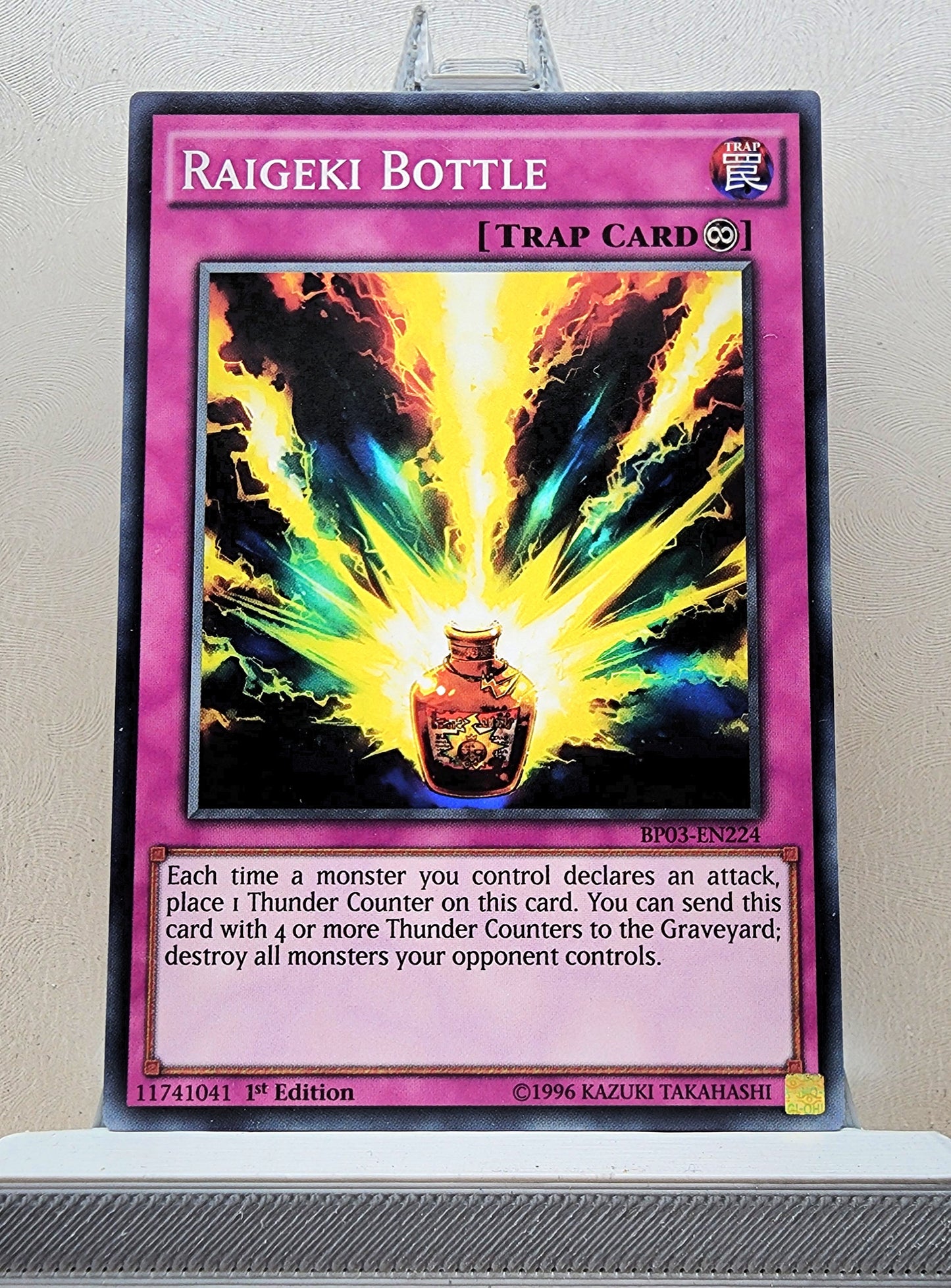 Yugioh! Battle Pack 3: Monster League Singles SET 2 (BP03 - Common) 1st Edition