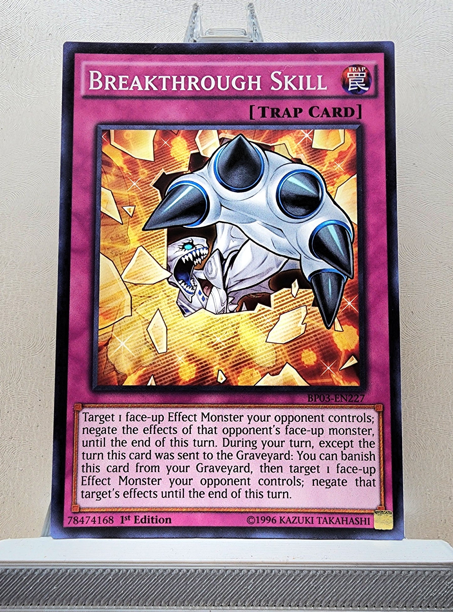 Yugioh! Battle Pack 3: Monster League Singles SET 2 (BP03 - Common) 1st Edition