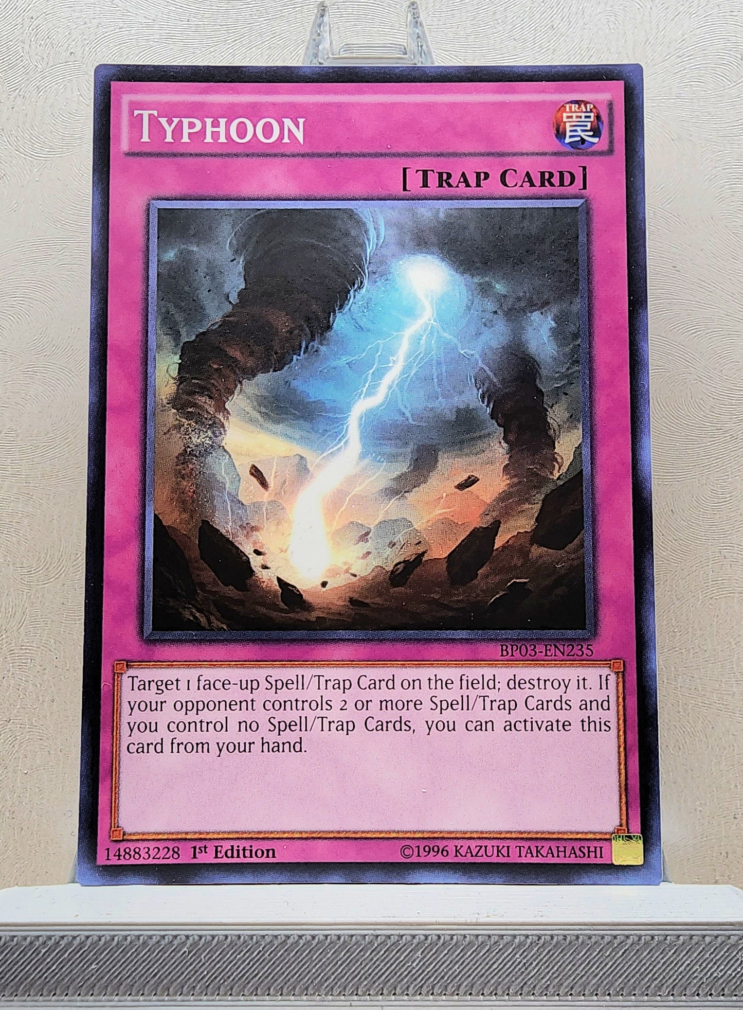 Yugioh! Battle Pack 3: Monster League Singles SET 2 (BP03 - Common) 1st Edition