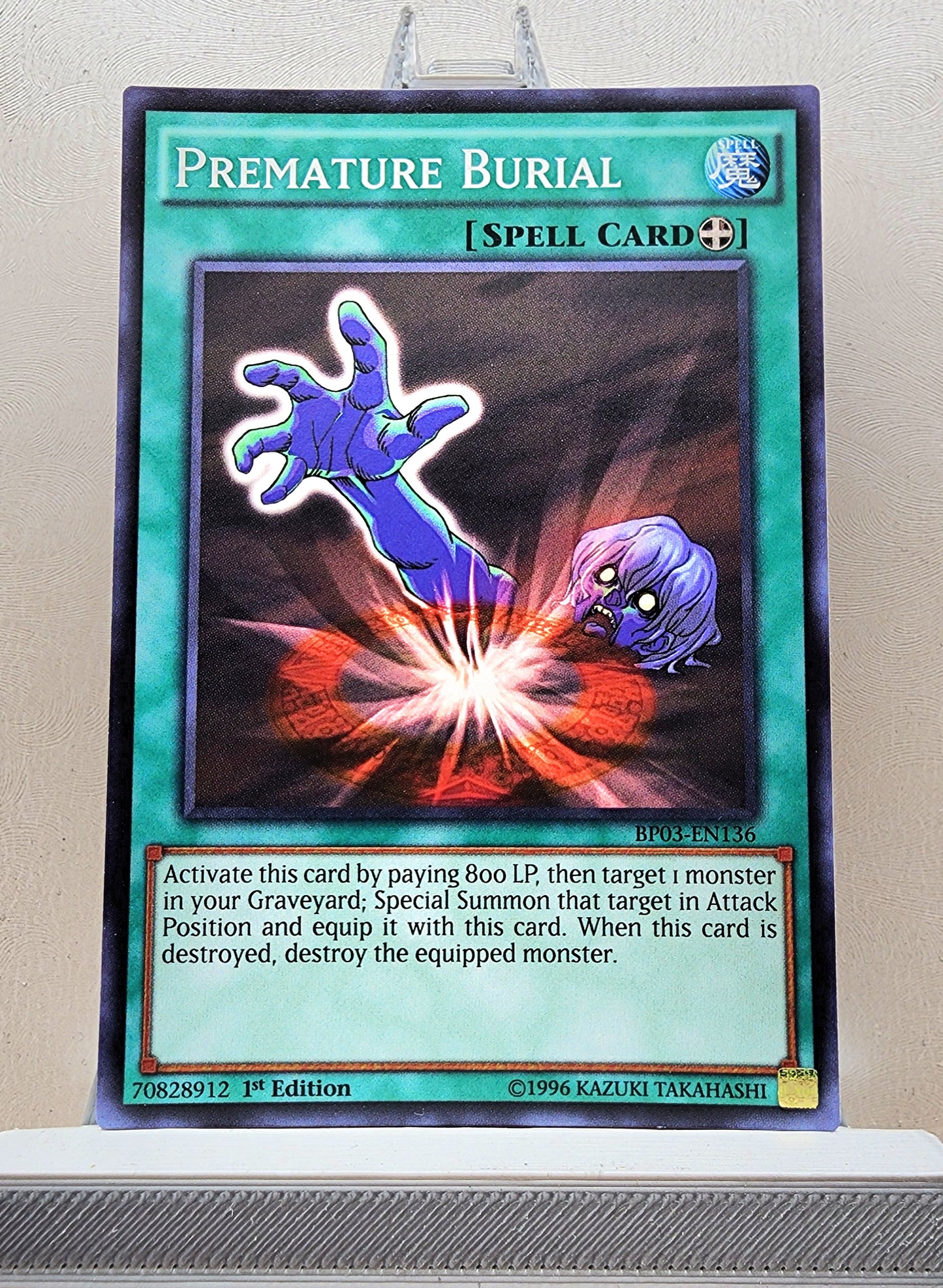 Yugioh! Battle Pack 3: Monster League Singles SET 2 (BP03 - Common) 1st Edition