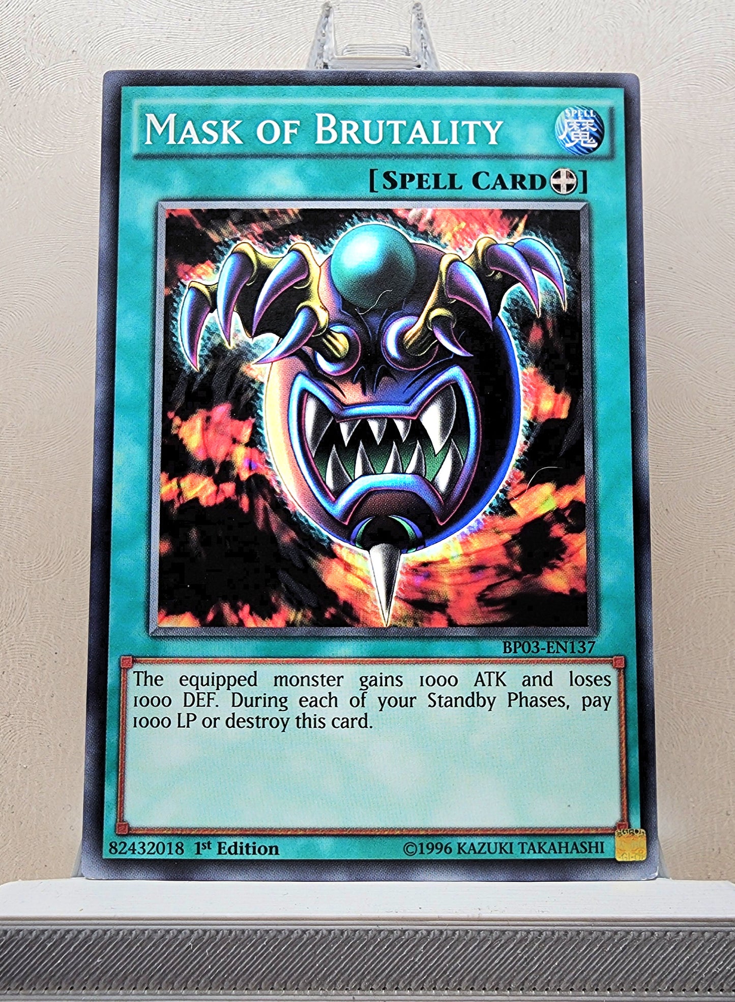 Yugioh! Battle Pack 3: Monster League Singles SET 2 (BP03 - Common) 1st Edition