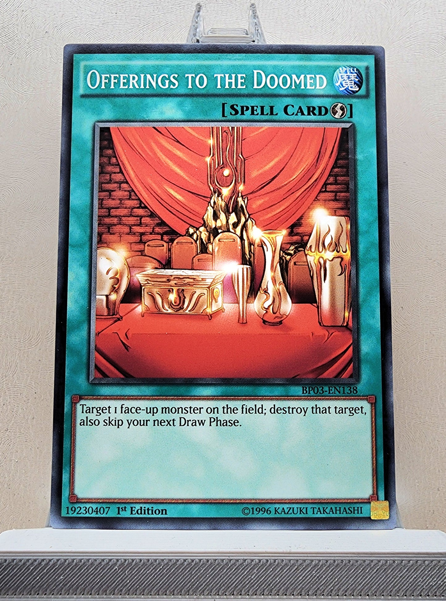 Yugioh! Battle Pack 3: Monster League Singles SET 2 (BP03 - Common) 1st Edition