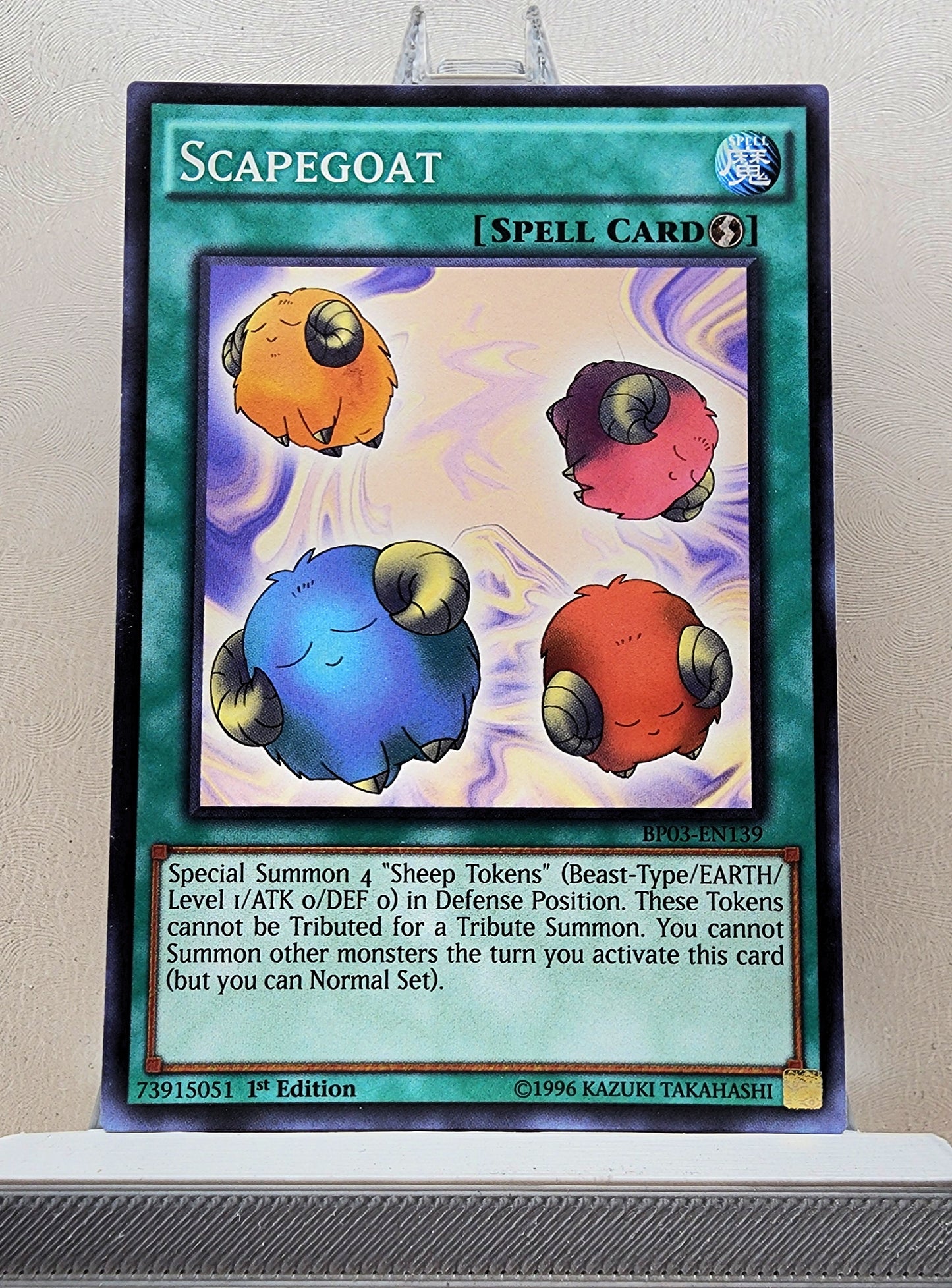 Yugioh! Battle Pack 3: Monster League Singles SET 2 (BP03 - Common) 1st Edition