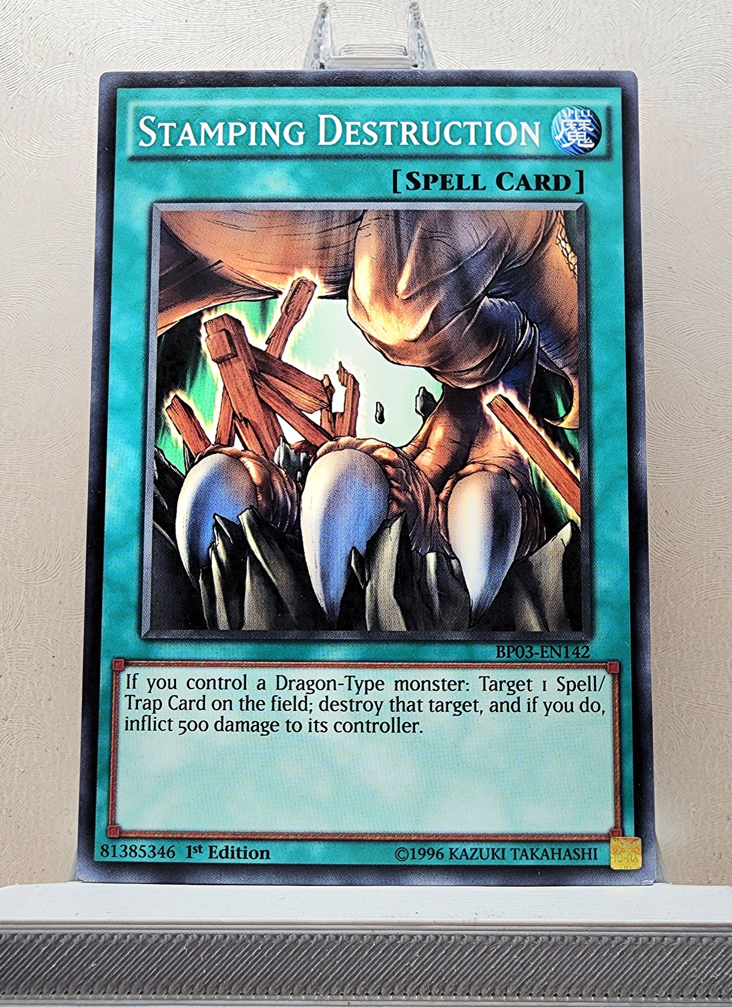 Yugioh! Battle Pack 3: Monster League Singles SET 2 (BP03 - Common) 1st Edition