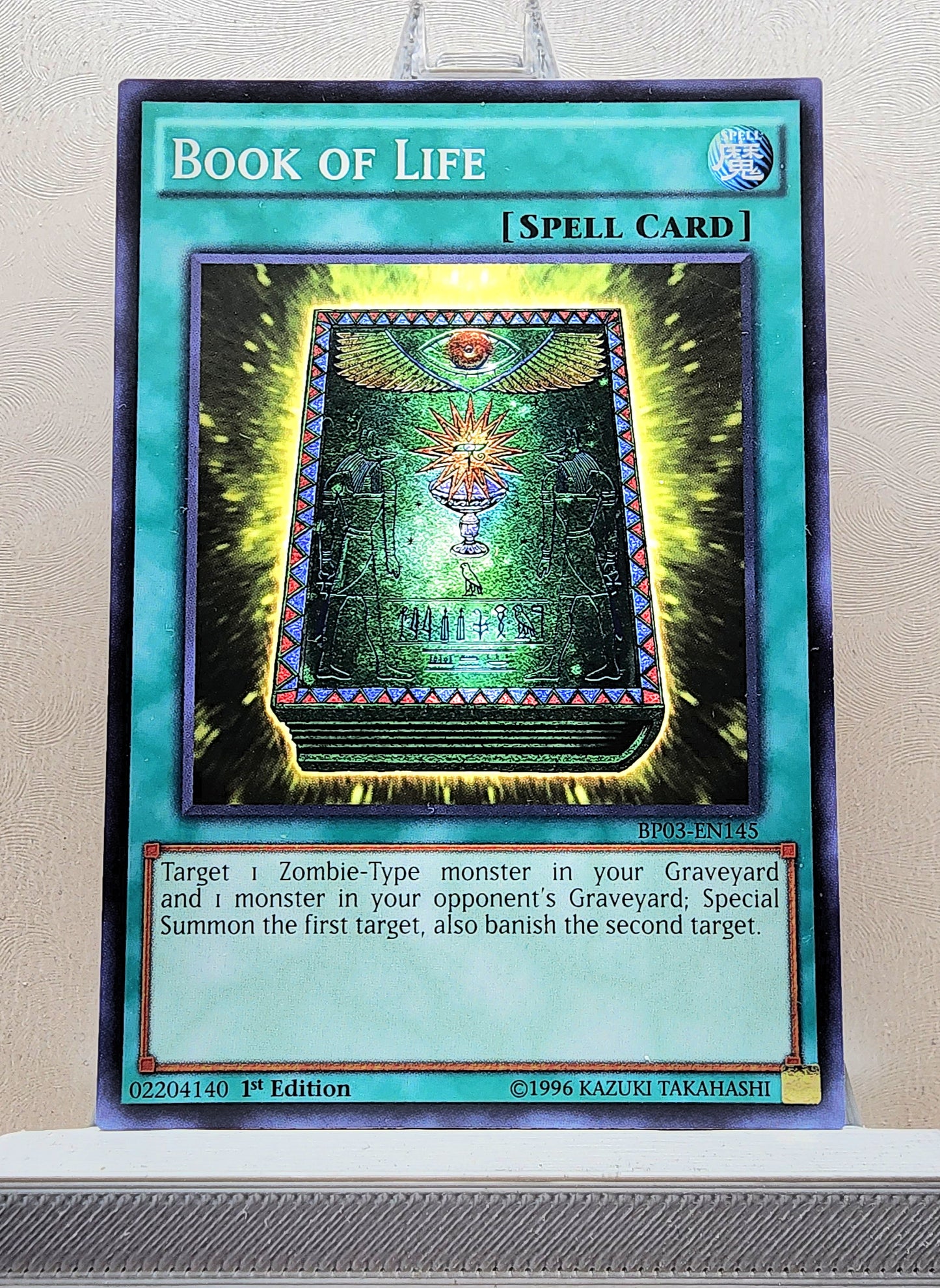 Yugioh! Battle Pack 3: Monster League Singles SET 2 (BP03 - Common) 1st Edition