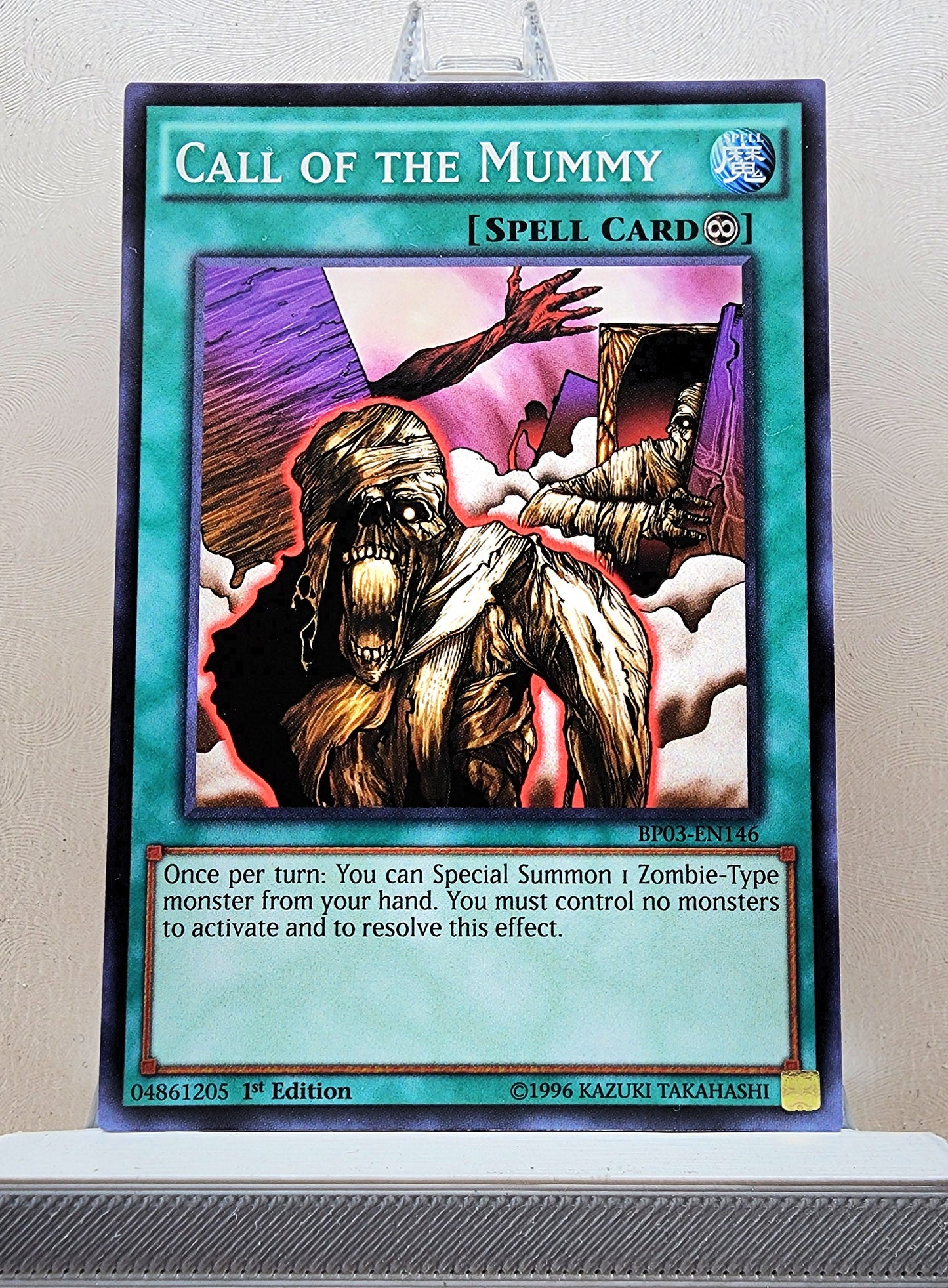 Yugioh! Battle Pack 3: Monster League Singles SET 2 (BP03 - Common) 1st Edition