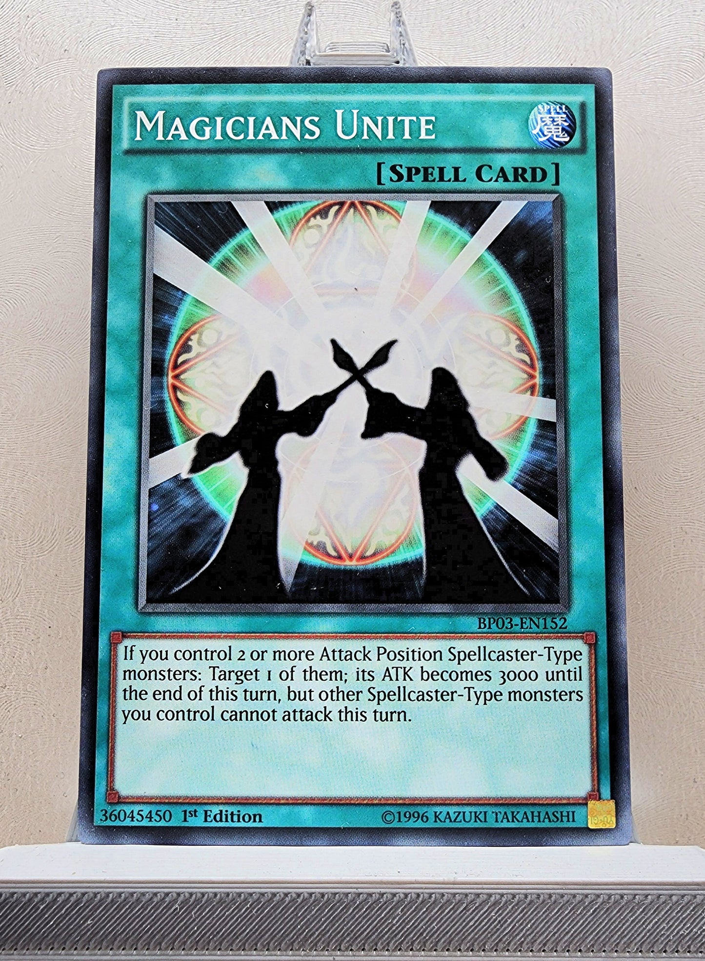Yugioh! Battle Pack 3: Monster League Singles SET 2 (BP03 - Common) 1st Edition