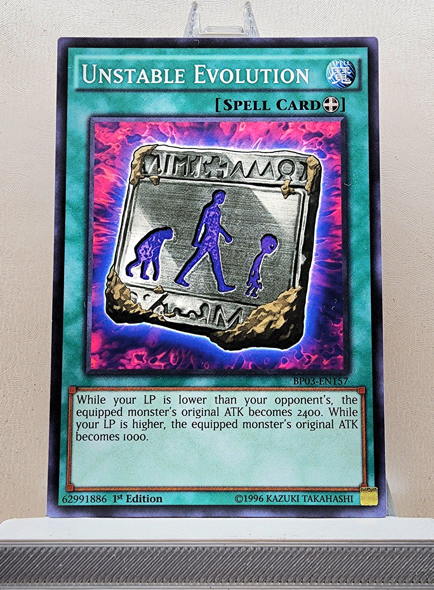 Yugioh! Battle Pack 3: Monster League Singles SET 2 (BP03 - Common) 1st Edition