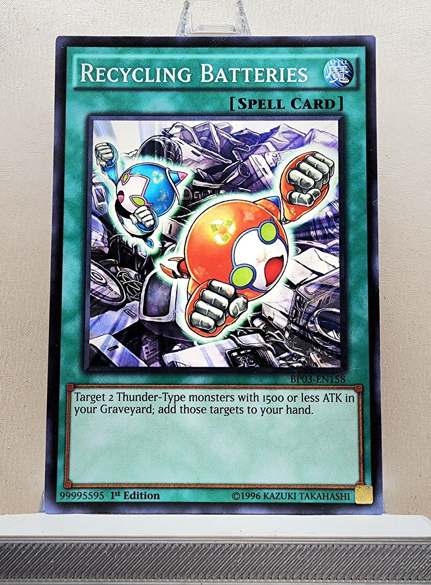 Yugioh! Battle Pack 3: Monster League Singles SET 2 (BP03 - Common) 1st Edition
