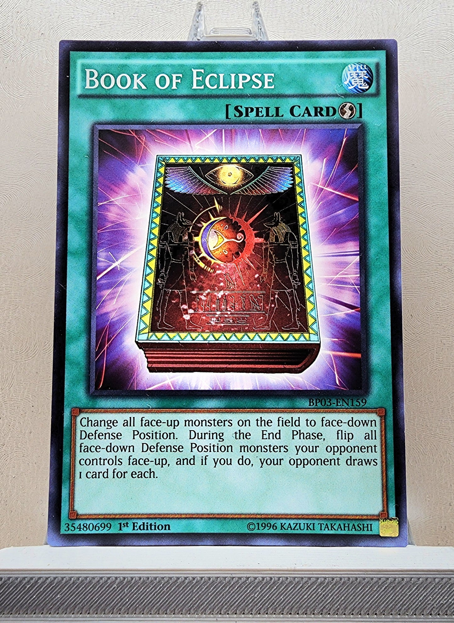 Yugioh! Battle Pack 3: Monster League Singles SET 2 (BP03 - Common) 1st Edition