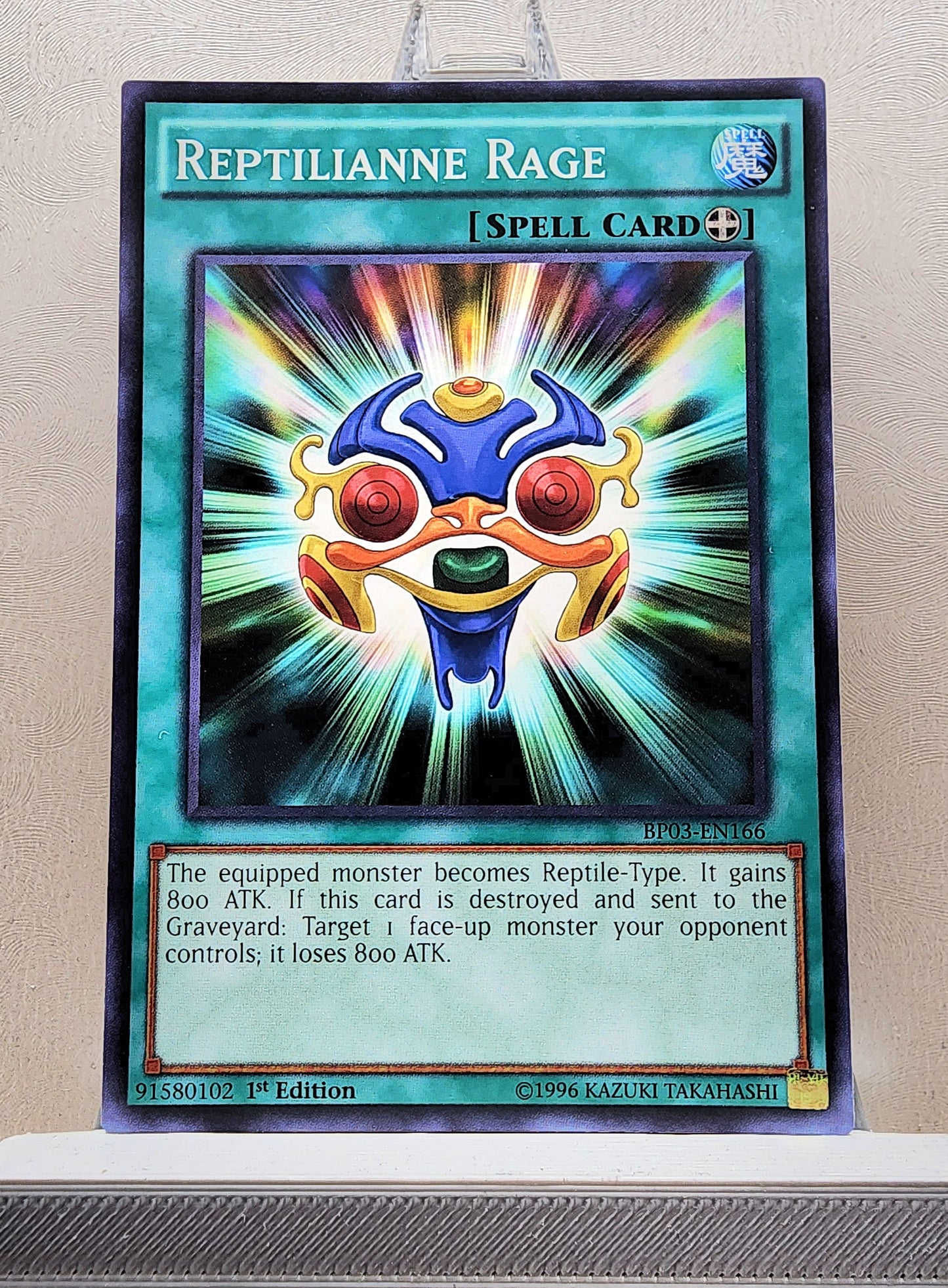 Yugioh! Battle Pack 3: Monster League Singles SET 2 (BP03 - Common) 1st Edition