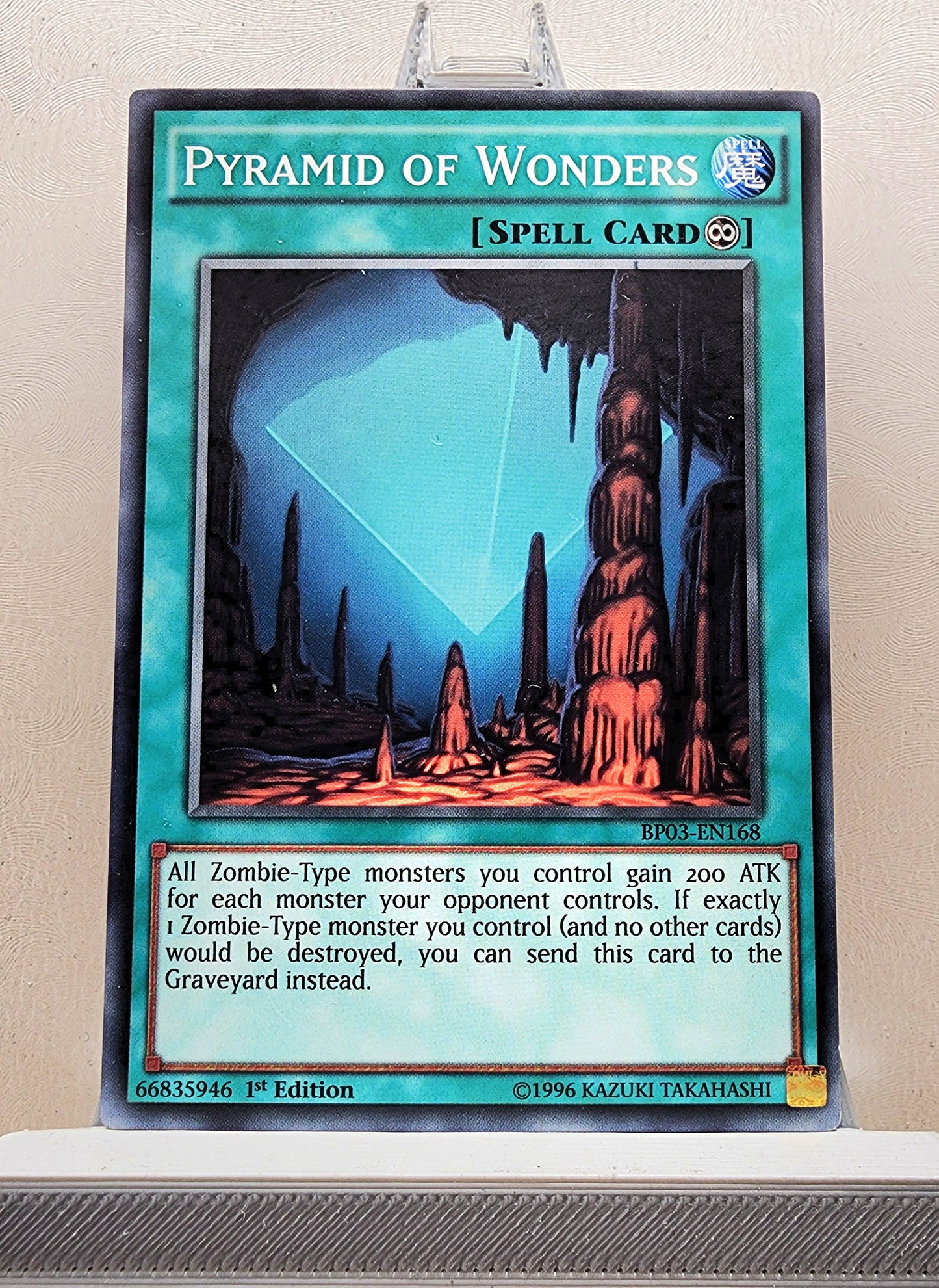 Yugioh! Battle Pack 3: Monster League Singles SET 2 (BP03 - Common) 1st Edition