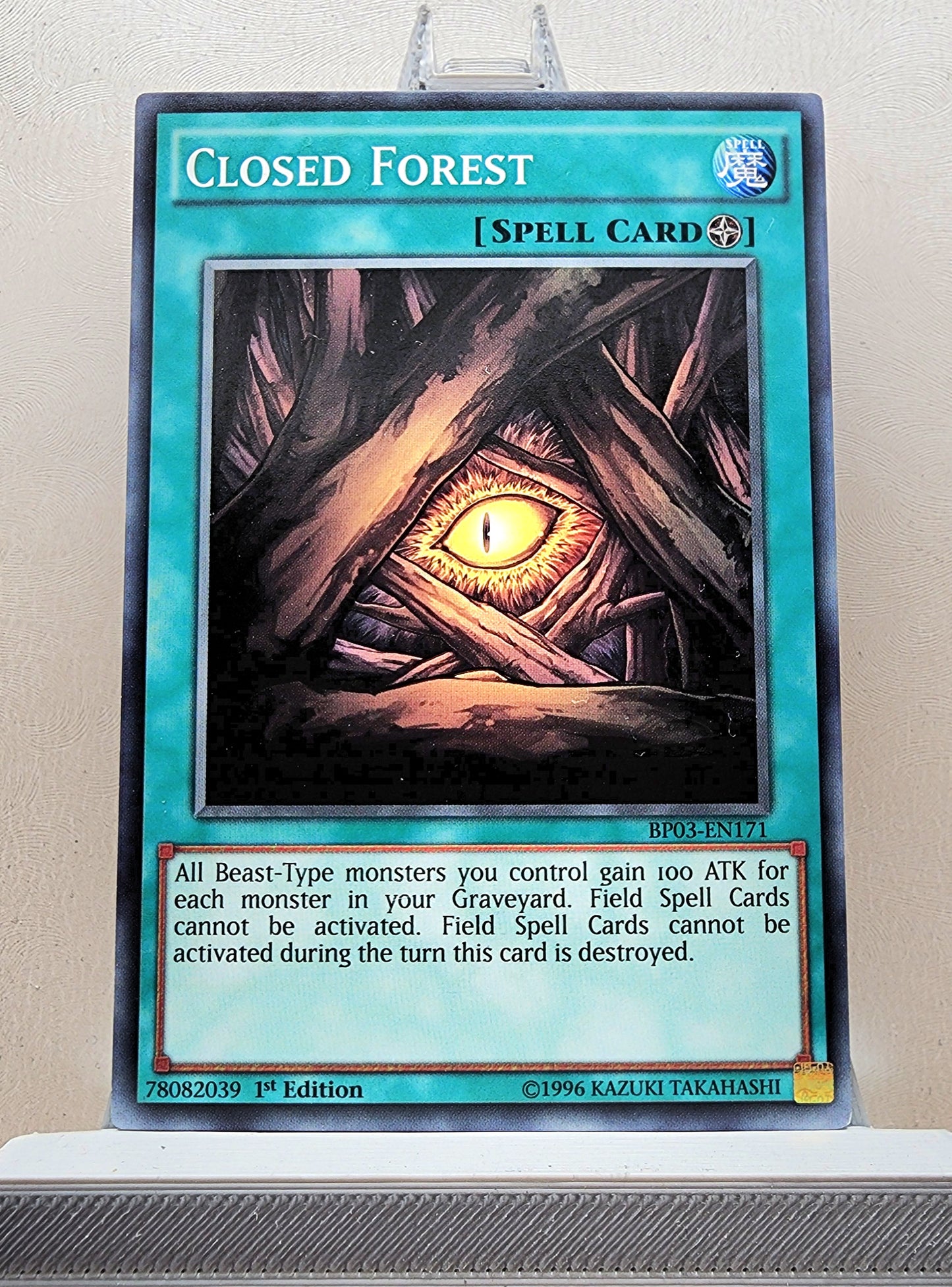 Yugioh! Battle Pack 3: Monster League Singles SET 2 (BP03 - Common) 1st Edition