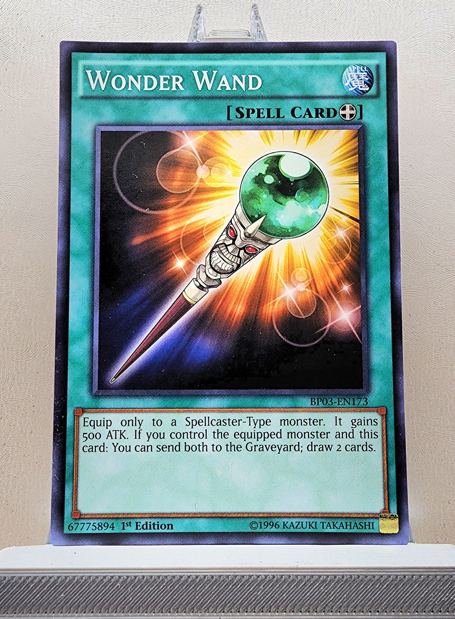 Yugioh! Battle Pack 3: Monster League Singles SET 2 (BP03 - Common) 1st Edition