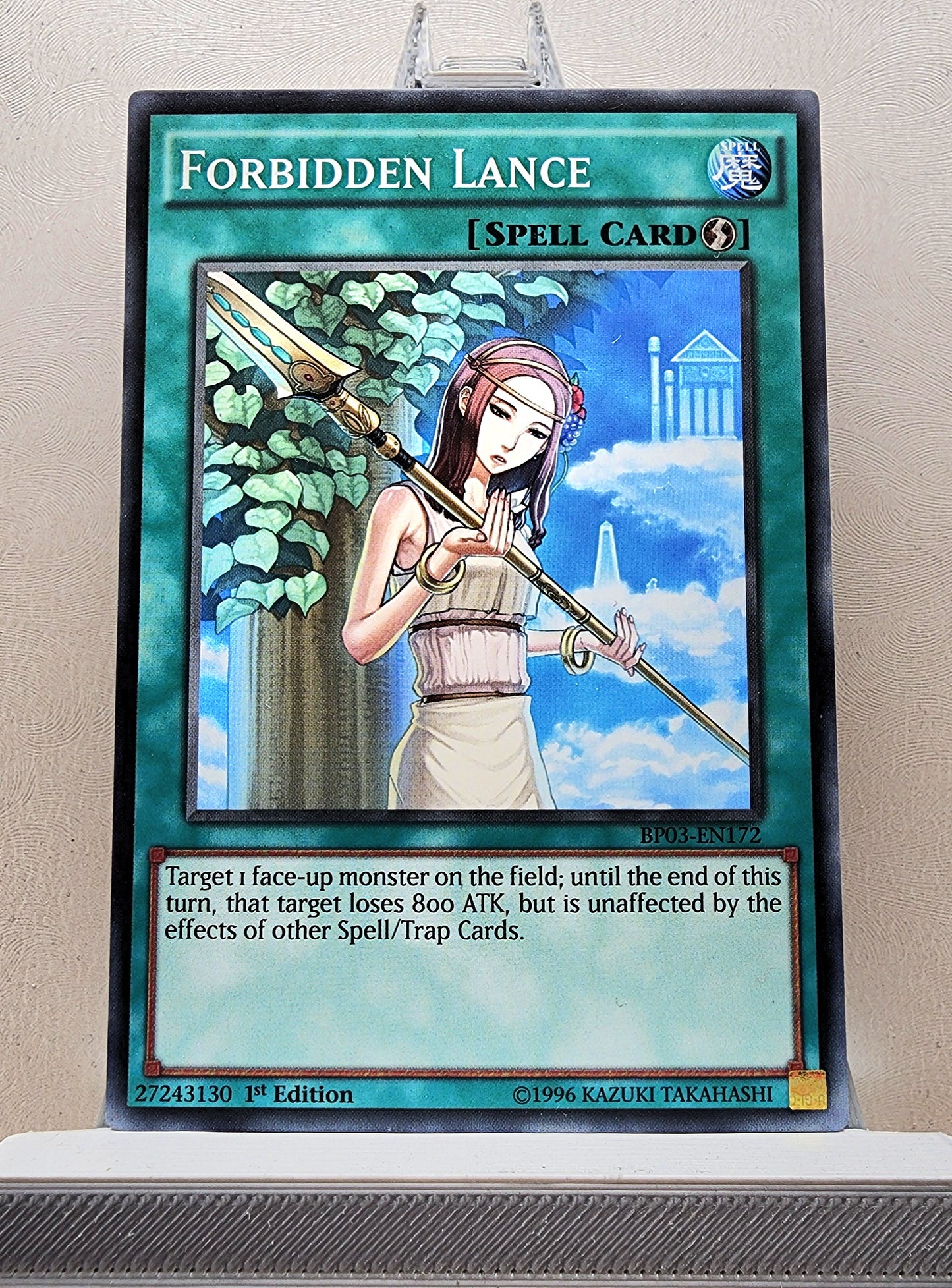 Yugioh! Battle Pack 3: Monster League Singles SET 2 (BP03 - Common) 1st Edition