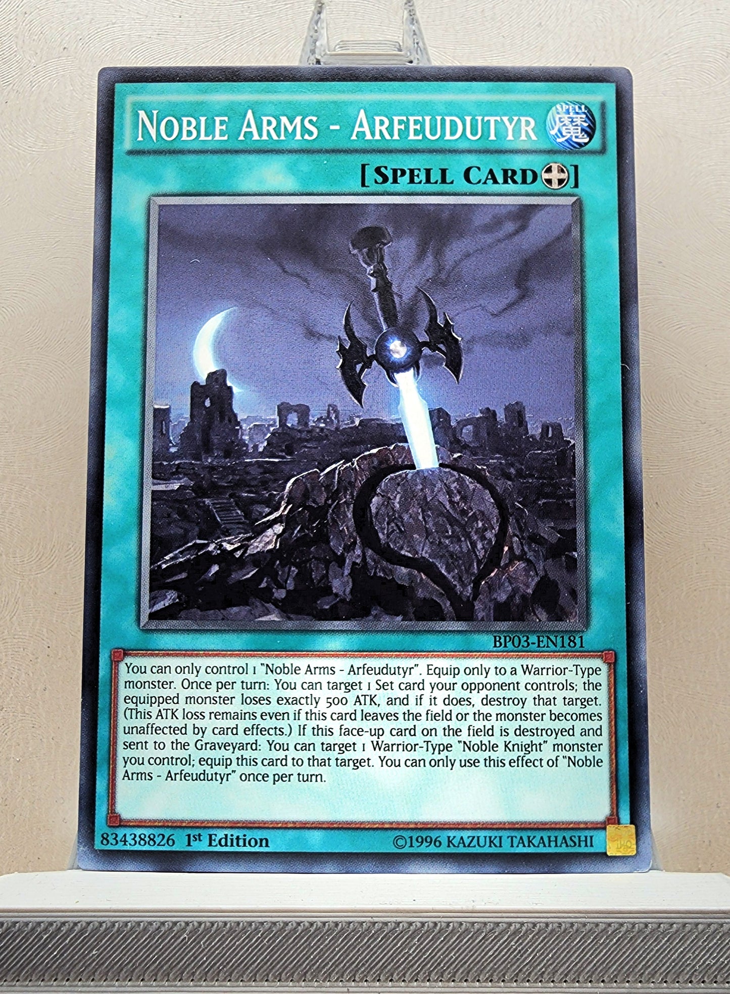 Yugioh! Battle Pack 3: Monster League Singles SET 2 (BP03 - Common) 1st Edition