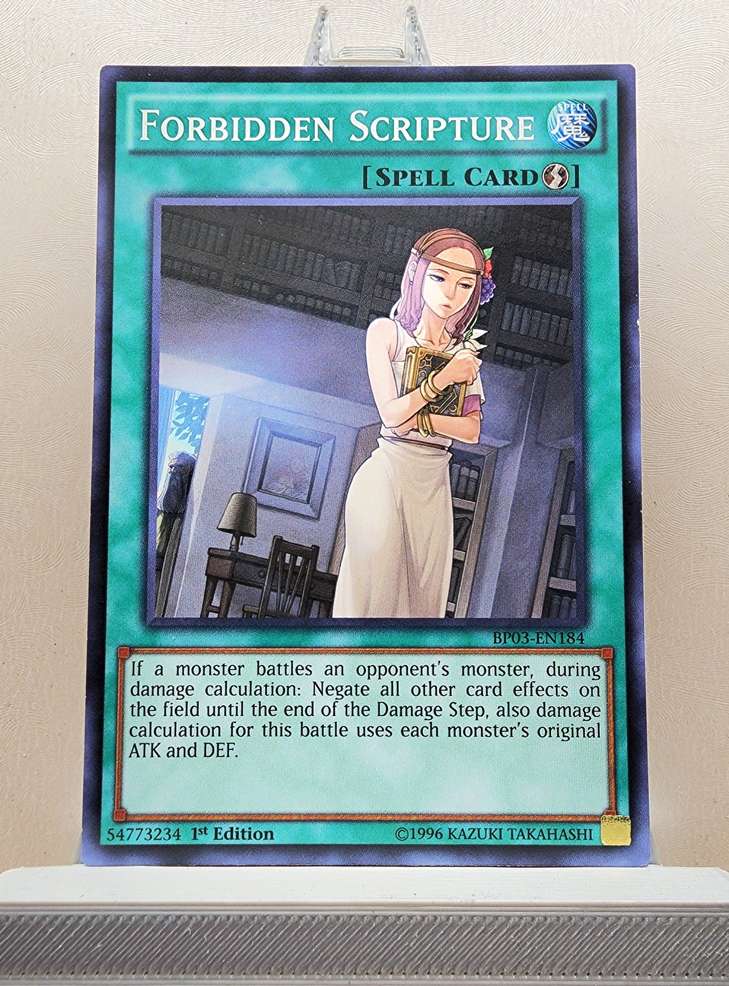 Yugioh! Battle Pack 3: Monster League Singles SET 2 (BP03 - Common) 1st Edition