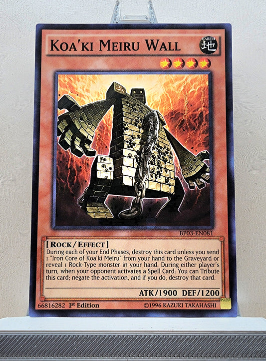 Yugioh! 1x Koa'ki Meiru Wall (BP03 - Shatterfoil Rare) 1st Edition