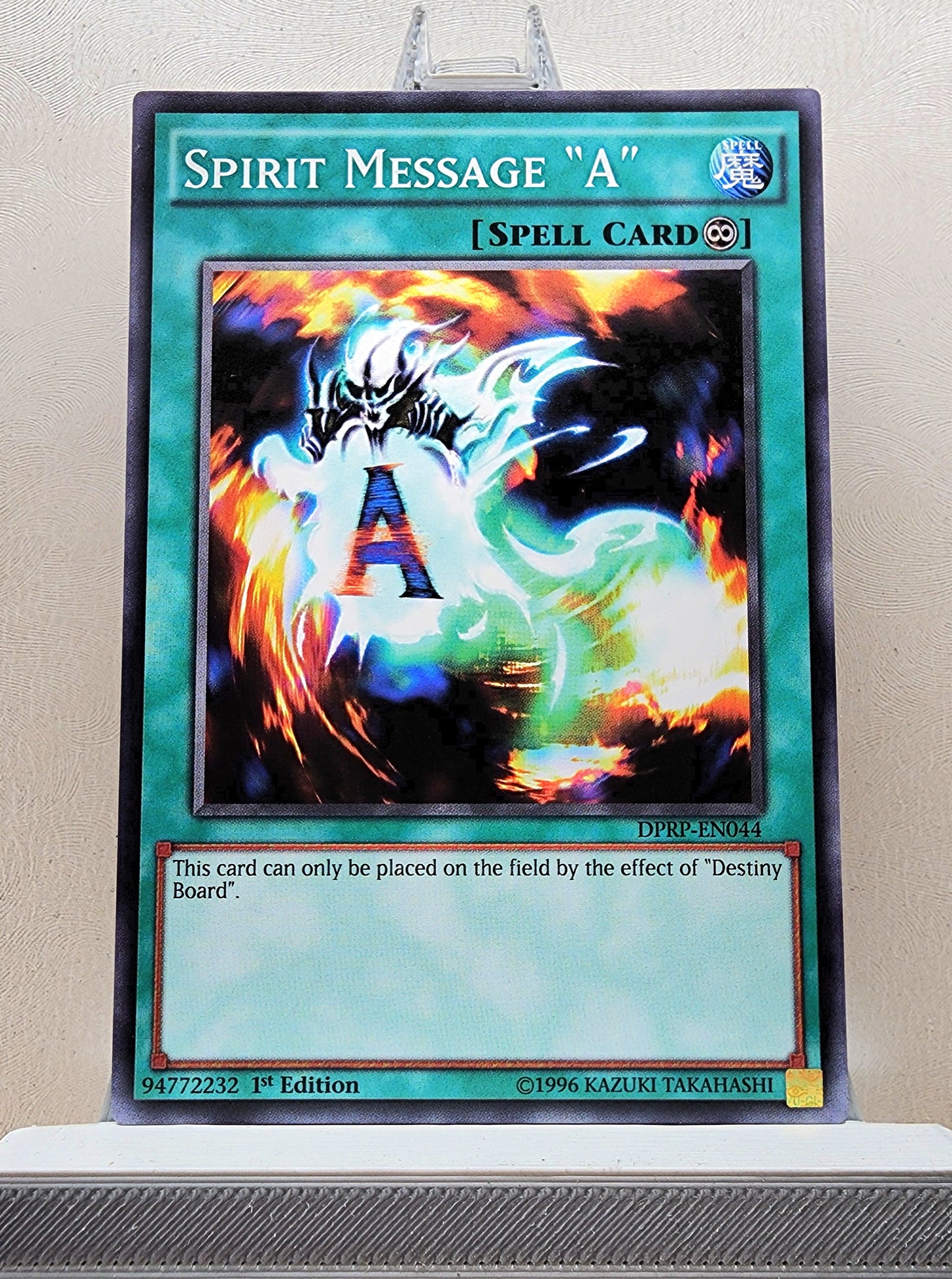 Yugioh! Duelist Pack: Rivals of the Pharaoh Singles (DPRP - Common) 1st Edition