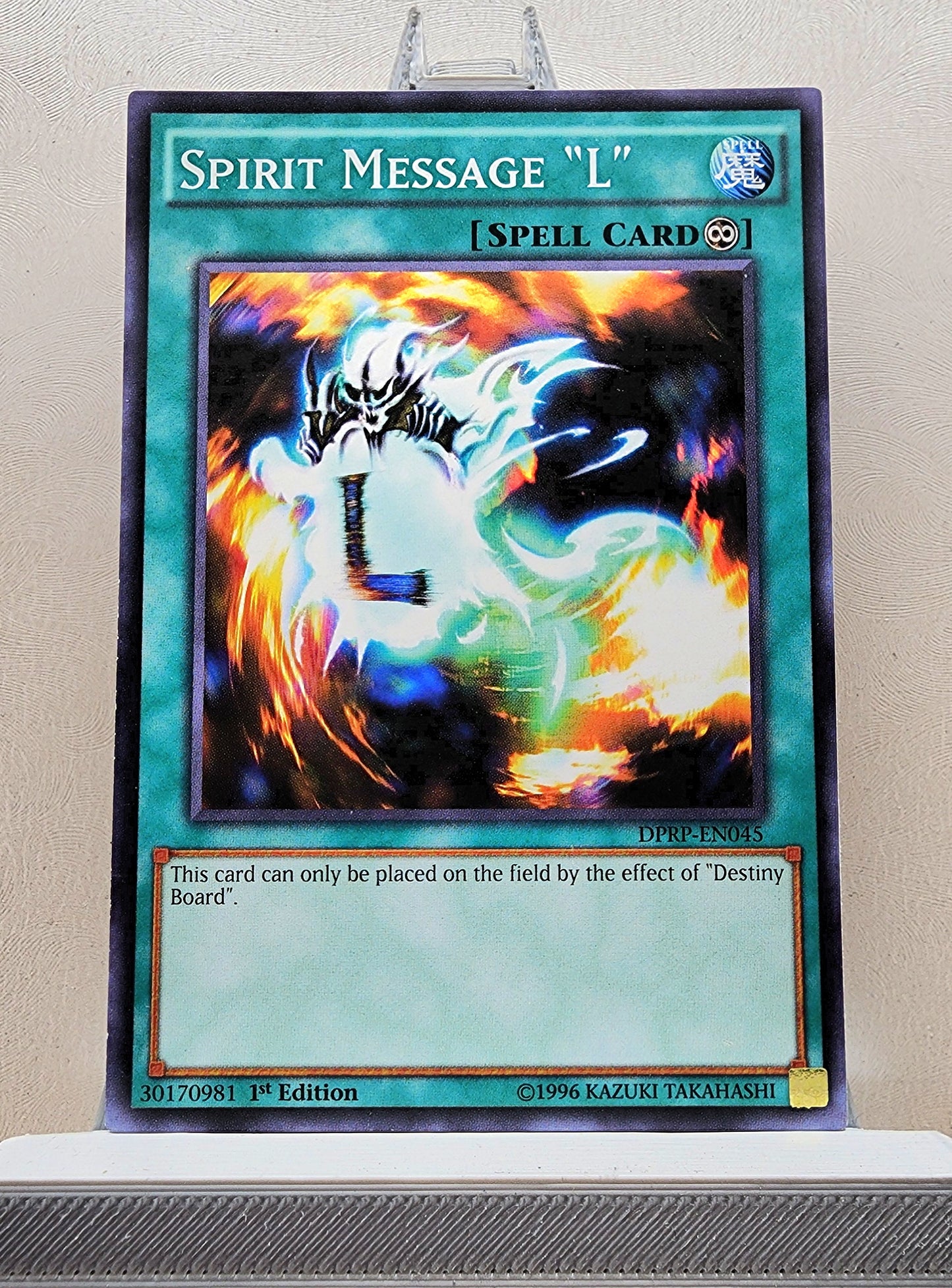 Yugioh! Duelist Pack: Rivals of the Pharaoh Singles (DPRP - Common) 1st Edition