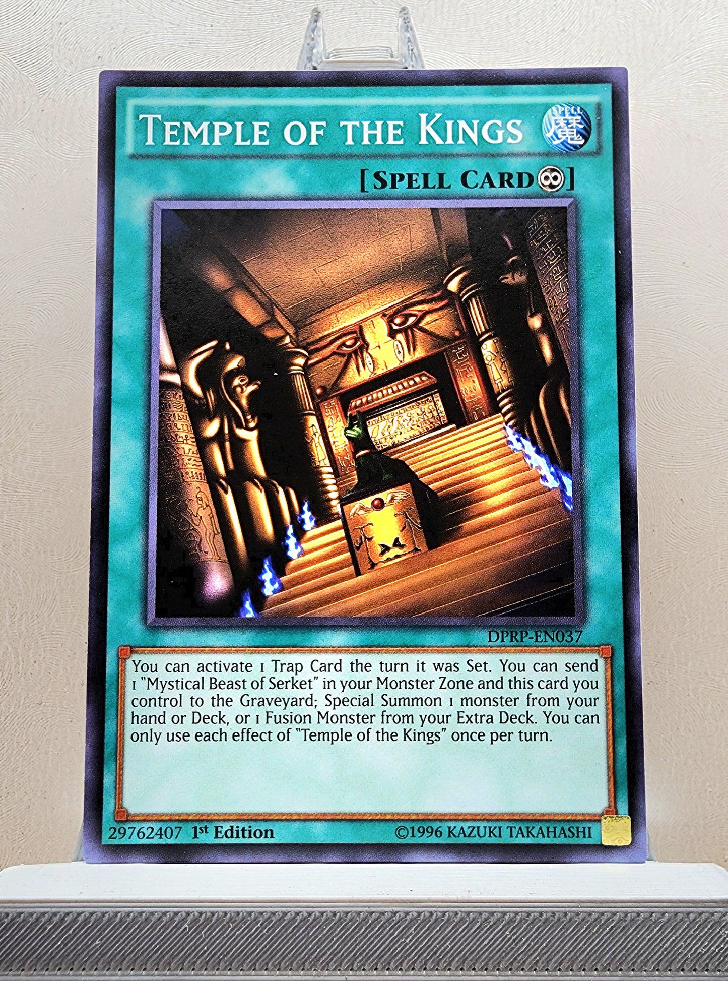 Yugioh! Duelist Pack: Rivals of the Pharaoh Singles (DPRP - Common) 1st Edition