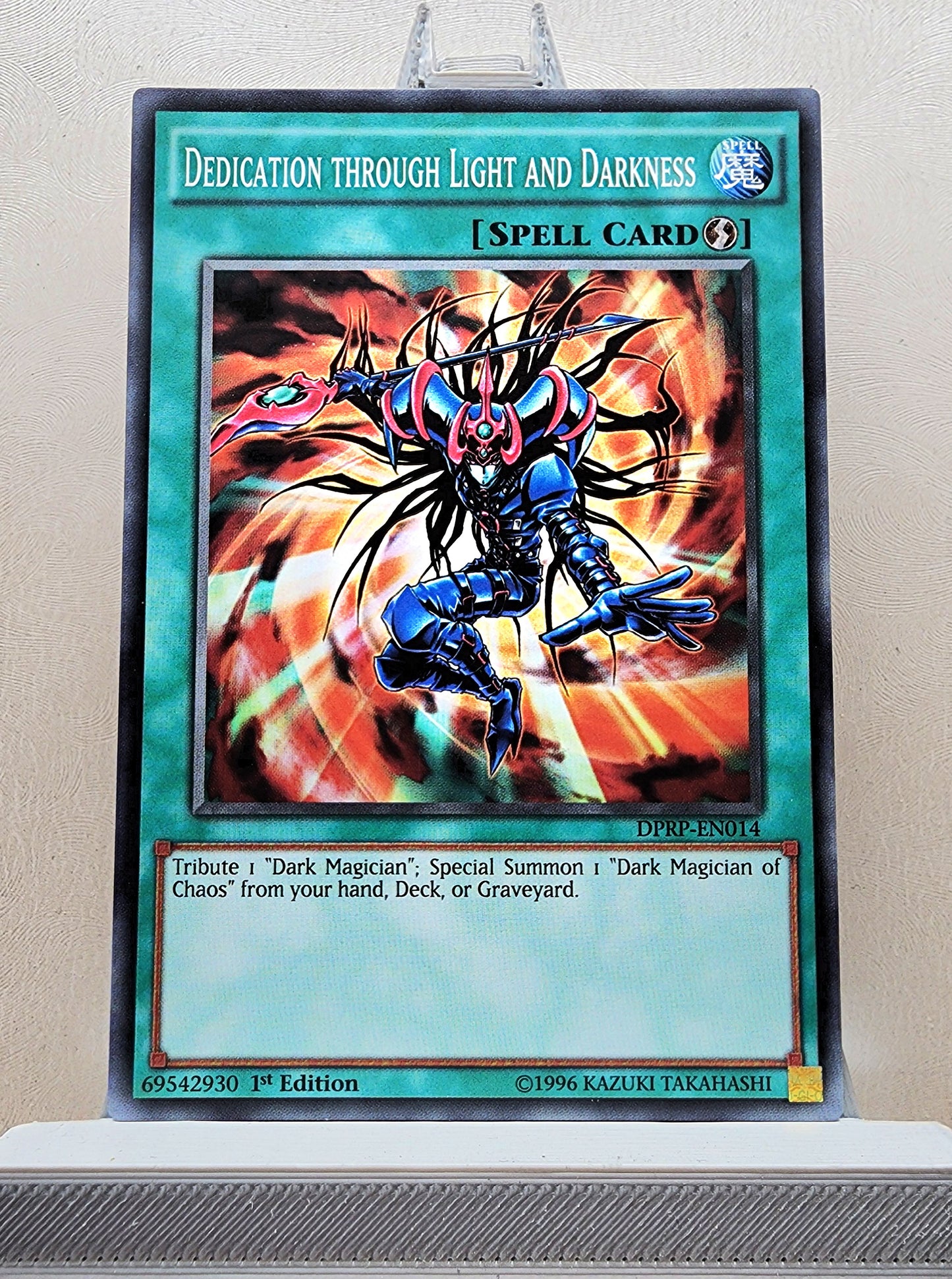 Yugioh! Duelist Pack: Rivals of the Pharaoh Singles (DPRP - Common) 1st Edition