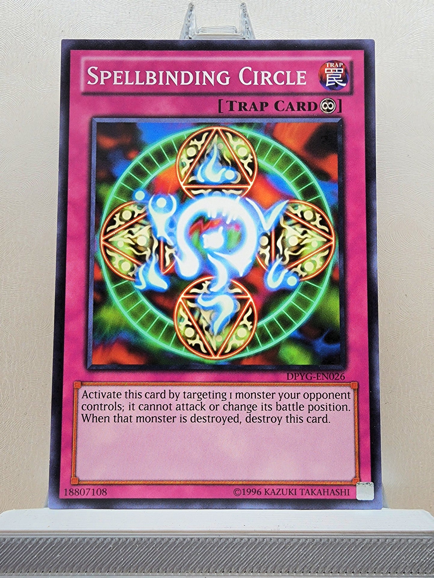Yugioh! Duelist Pack: Yugi Singles (DPYG - Common) Unli Edition