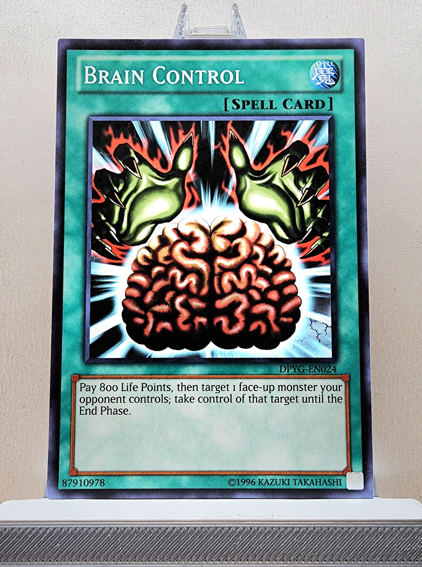 Yugioh! Duelist Pack: Yugi Singles (DPYG - Common) Unli Edition
