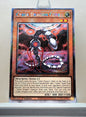 Yugioh! 1x Cyber Dragon Core (RA04 - Platinum Secret Rare) 1st Edition
