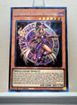Yugioh! 1x Apprentice Illusion Magician (RA04 - Prismatic Collectors Rare) 1st Edition