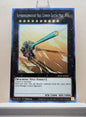 Yugioh! 1x Superdreadnought Rail Cannon Gustav Max (RA04 - Prismatic Collectors Rare) 1st Edition