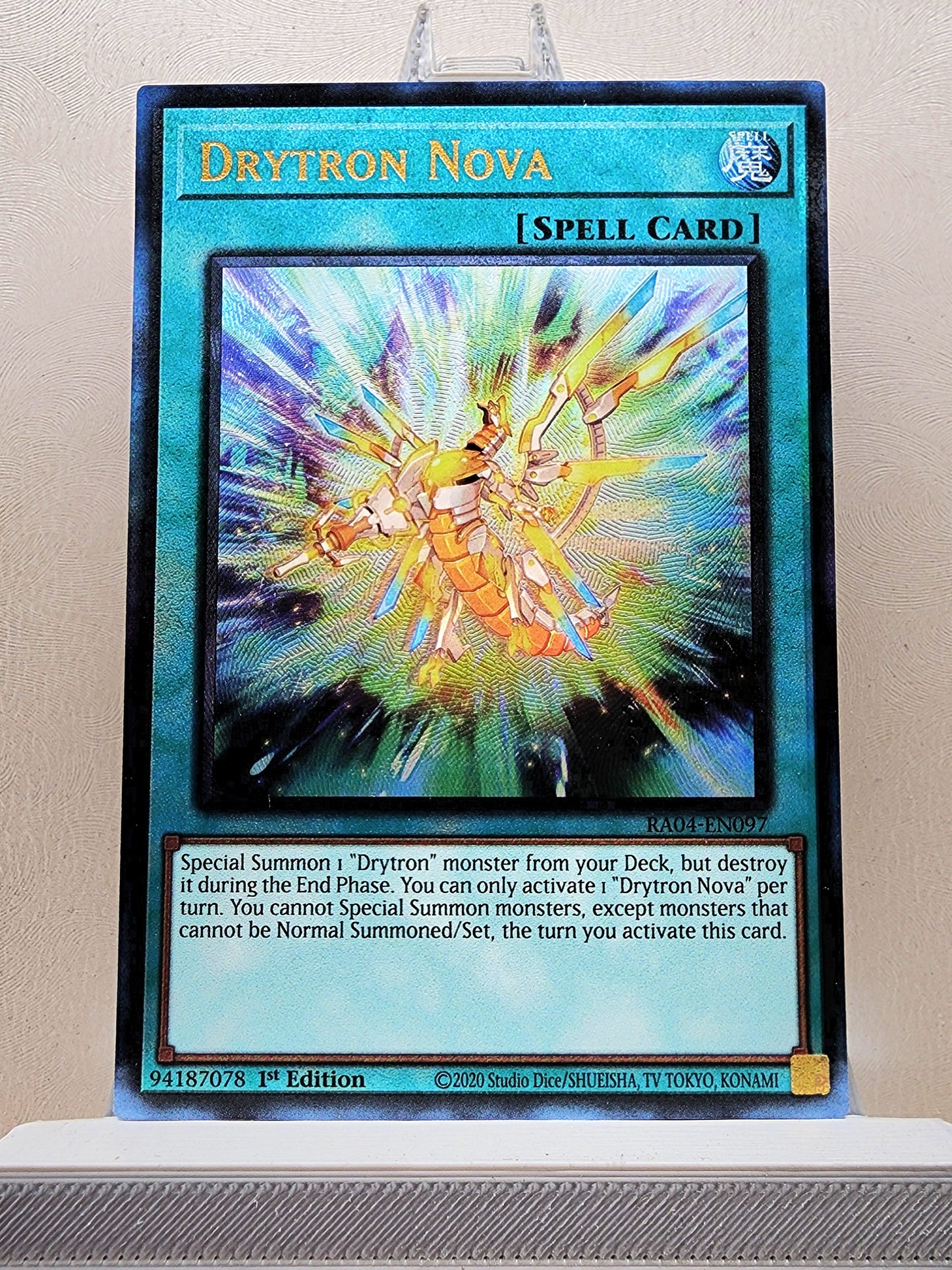 Yugioh! 1x Drytron Nova (RA04 - Prismatic Ultimate Rare) 1st Edition