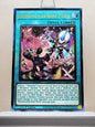 Yugioh! 1x Mementotlan Bone Party (RA04 - Prismatic Ultimate Rare) 1st Edition